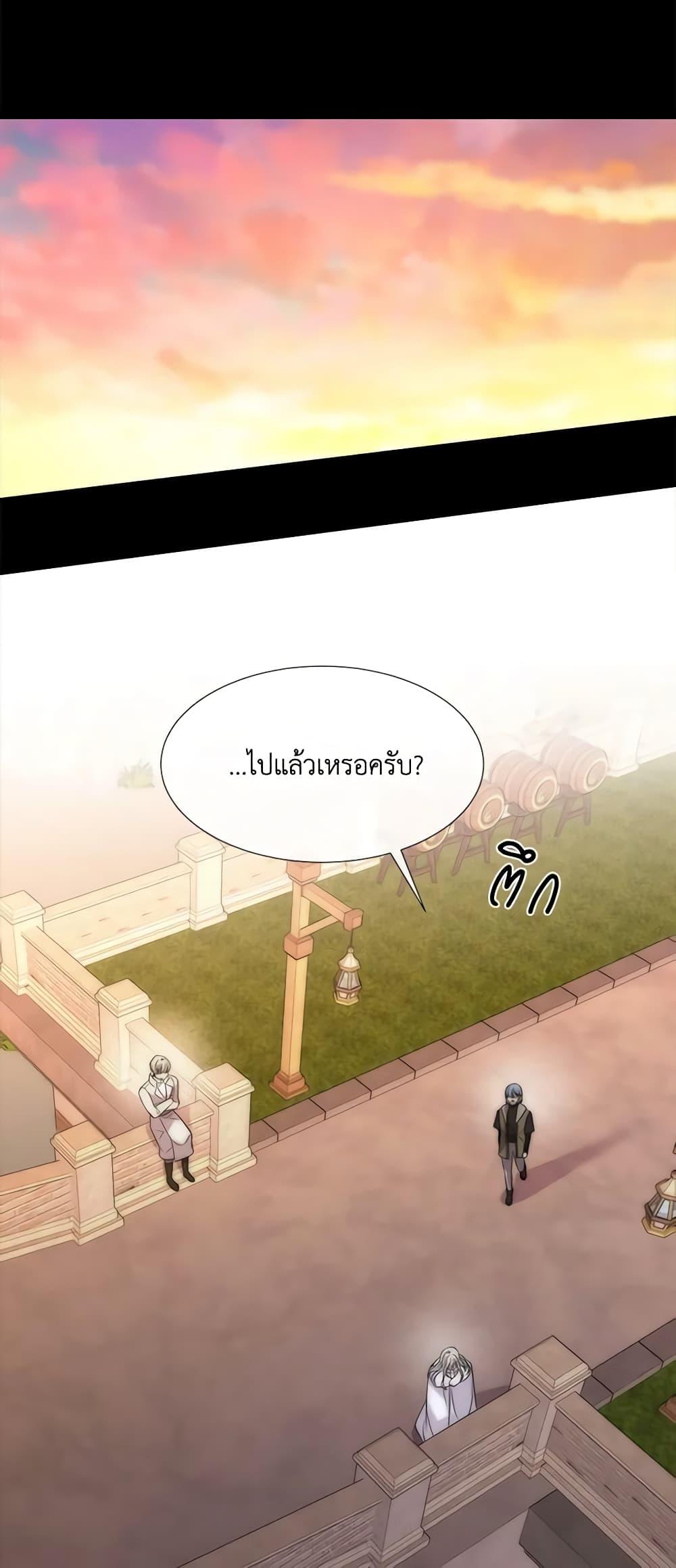 Manga-lc-com อ่านมังงะ อ่านการ์ตูน ออนไลน์ ฟรี Charlotte and Her 5 Disciples ตอนที่ 1 2 3 4 5 6 7 8 9 10 11 12 13 14 ฟรี ไม่มีโฆษณา Manga-lc - อ่าน มังงะ อ่าน การ์ตูน ออนไลน์ อ่านมังงะ ฟรี