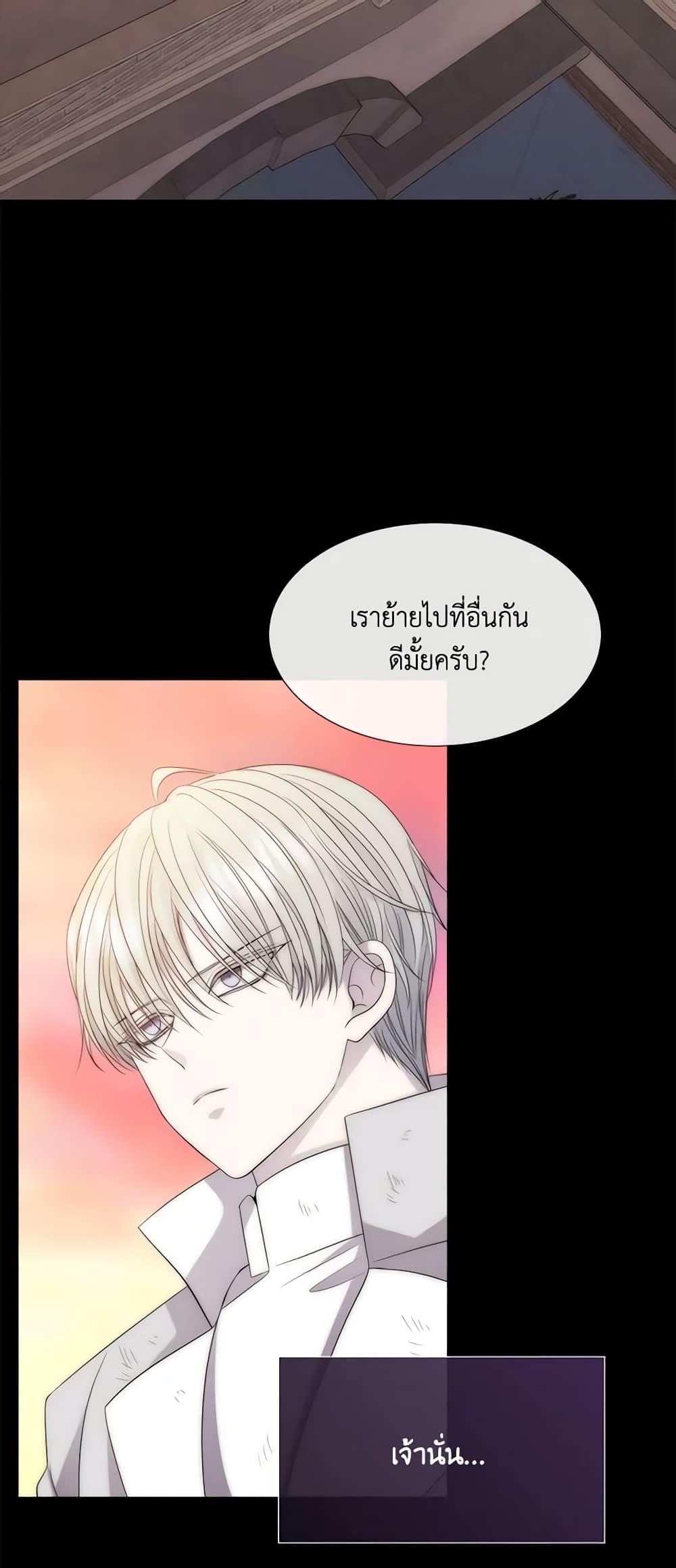 Manga-lc-com อ่านมังงะ อ่านการ์ตูน ออนไลน์ ฟรี Charlotte and Her 5 Disciples ตอนที่ 1 2 3 4 5 6 7 8 9 10 11 12 13 14 ฟรี ไม่มีโฆษณา Manga-lc - อ่าน มังงะ อ่าน การ์ตูน ออนไลน์ อ่านมังงะ ฟรี