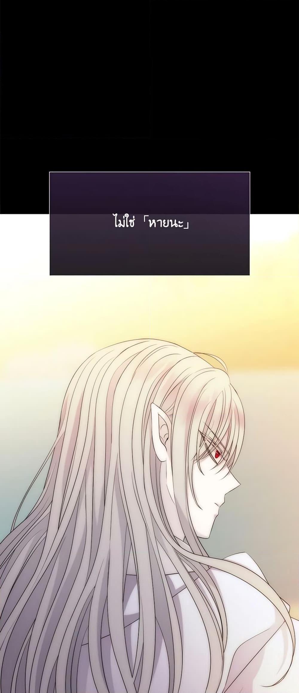 Manga-lc-com อ่านมังงะ อ่านการ์ตูน ออนไลน์ ฟรี Charlotte and Her 5 Disciples ตอนที่ 1 2 3 4 5 6 7 8 9 10 11 12 13 14 ฟรี ไม่มีโฆษณา Manga-lc - อ่าน มังงะ อ่าน การ์ตูน ออนไลน์ อ่านมังงะ ฟรี