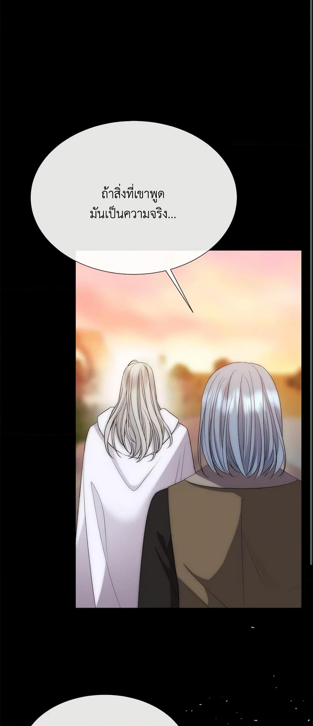 Manga-lc-com อ่านมังงะ อ่านการ์ตูน ออนไลน์ ฟรี Charlotte and Her 5 Disciples ตอนที่ 1 2 3 4 5 6 7 8 9 10 11 12 13 14 ฟรี ไม่มีโฆษณา Manga-lc - อ่าน มังงะ อ่าน การ์ตูน ออนไลน์ อ่านมังงะ ฟรี