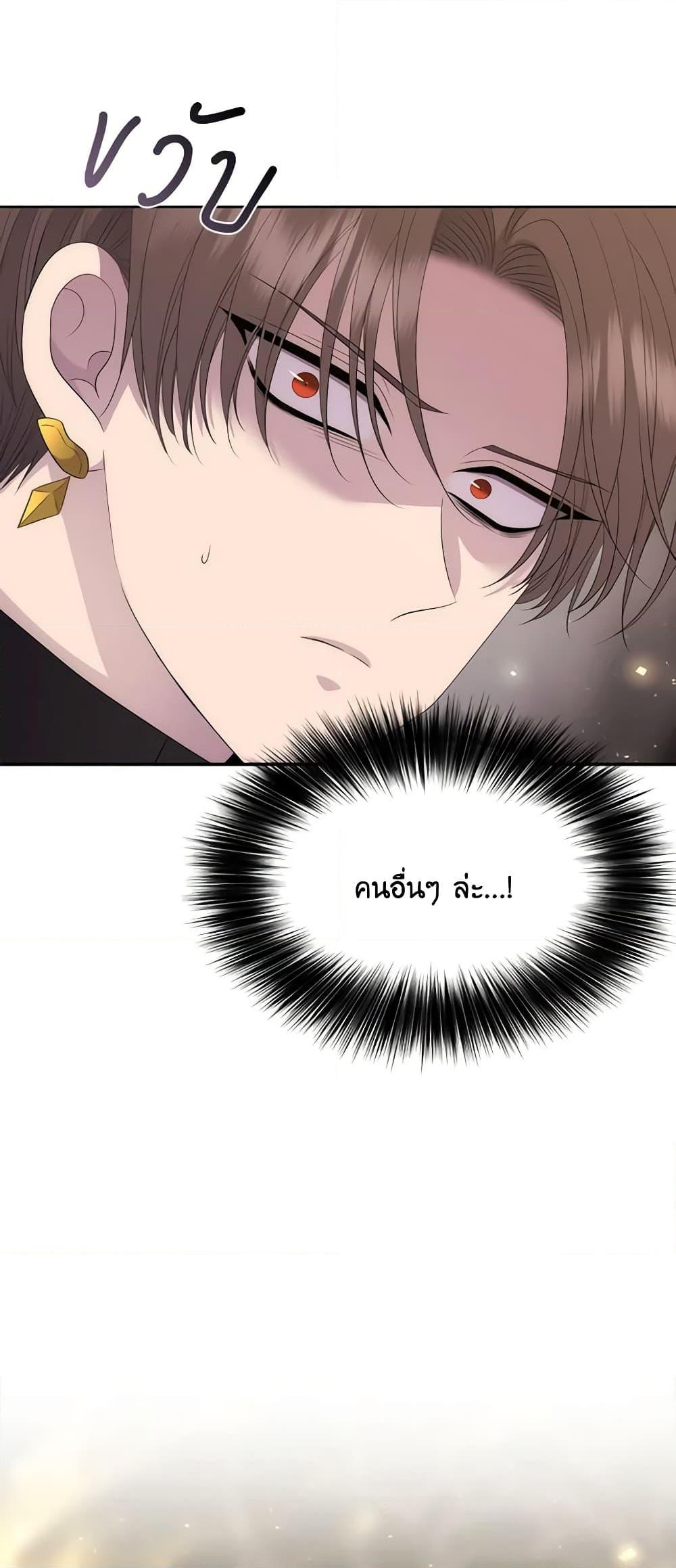 Manga-lc-com อ่านมังงะ อ่านการ์ตูน ออนไลน์ ฟรี Charlotte and Her 5 Disciples ตอนที่ 1 2 3 4 5 6 7 8 9 10 11 12 13 14 ฟรี ไม่มีโฆษณา Manga-lc - อ่าน มังงะ อ่าน การ์ตูน ออนไลน์ อ่านมังงะ ฟรี