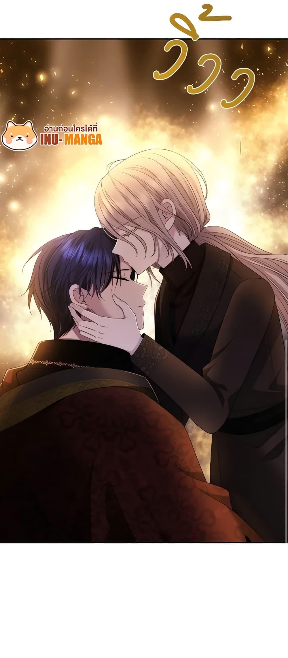 Manga-lc-com อ่านมังงะ อ่านการ์ตูน ออนไลน์ ฟรี Charlotte and Her 5 Disciples ตอนที่ 1 2 3 4 5 6 7 8 9 10 11 12 13 14 ฟรี ไม่มีโฆษณา Manga-lc - อ่าน มังงะ อ่าน การ์ตูน ออนไลน์ อ่านมังงะ ฟรี