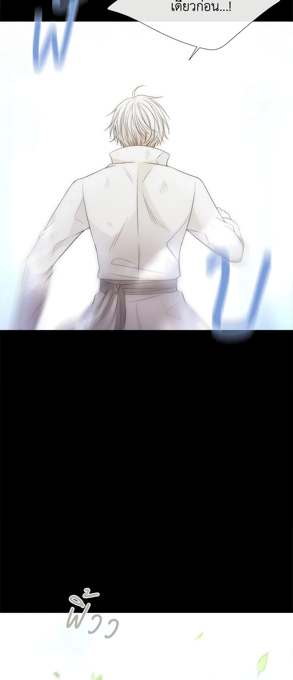 Manga-lc-com อ่านมังงะ อ่านการ์ตูน ออนไลน์ ฟรี Charlotte and Her 5 Disciples ตอนที่ 1 2 3 4 5 6 7 8 9 10 11 12 13 14 ฟรี ไม่มีโฆษณา Manga-lc - อ่าน มังงะ อ่าน การ์ตูน ออนไลน์ อ่านมังงะ ฟรี