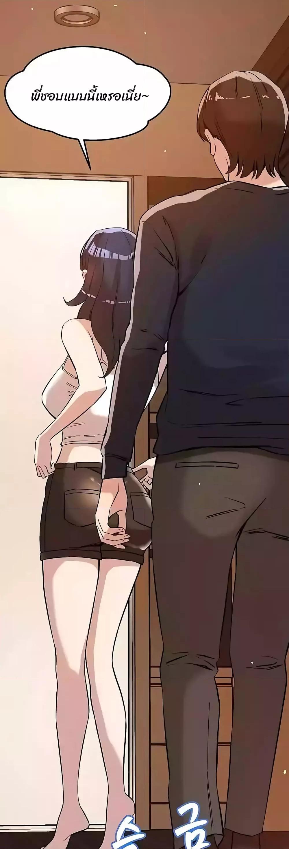 Doujin-Lc- อ่าน โดจิน มังฮวา เกาหลี ญี่ปุ่น จีน แปลไทย How Did We Get Here Lee Ji-Kyung ตอนที่ 1 2 3 4 5 6 7 8 9 10 11 12 13 14 ฟรี ไม่มีโฆษณา อ่าน โดจิน Manhwa เกาหลี ญี่ปุ่น จีน เรามีครบ คัดมาให้เน้นๆ โดจิน 18+ รับประกันความฟินโดย  Doujin Lc