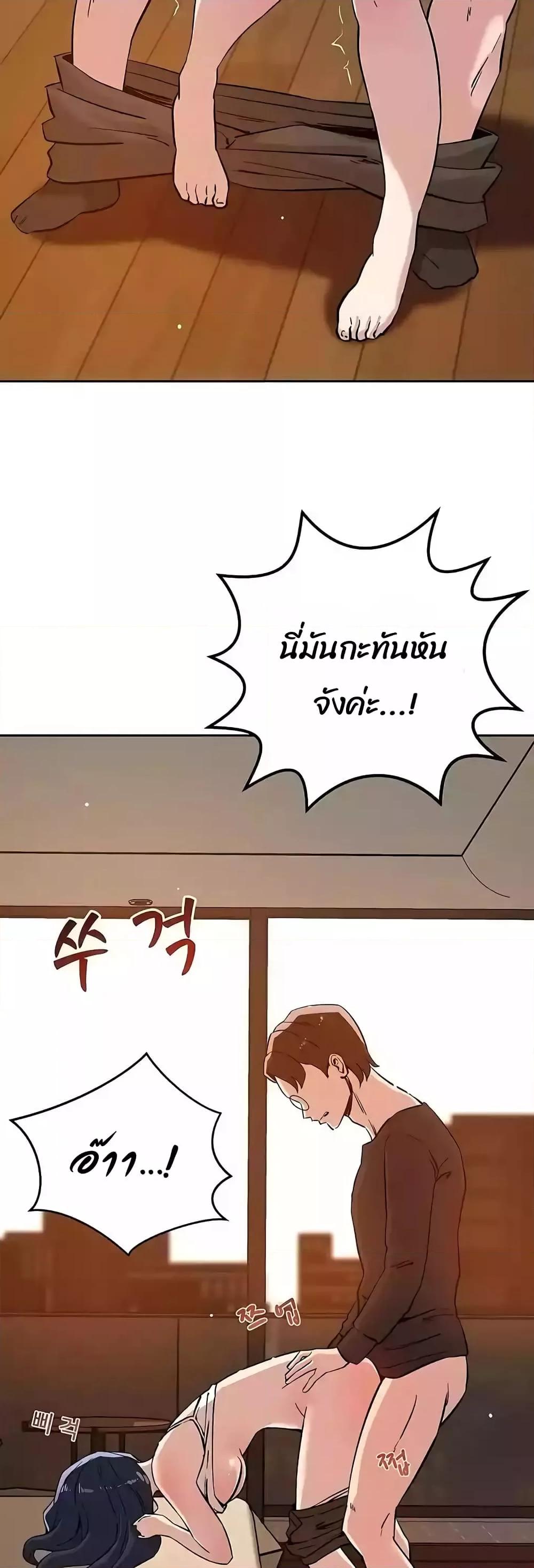 Doujin-Lc- อ่าน โดจิน มังฮวา เกาหลี ญี่ปุ่น จีน แปลไทย How Did We Get Here Lee Ji-Kyung ตอนที่ 1 2 3 4 5 6 7 8 9 10 11 12 13 14 ฟรี ไม่มีโฆษณา อ่าน โดจิน Manhwa เกาหลี ญี่ปุ่น จีน เรามีครบ คัดมาให้เน้นๆ โดจิน 18+ รับประกันความฟินโดย  Doujin Lc