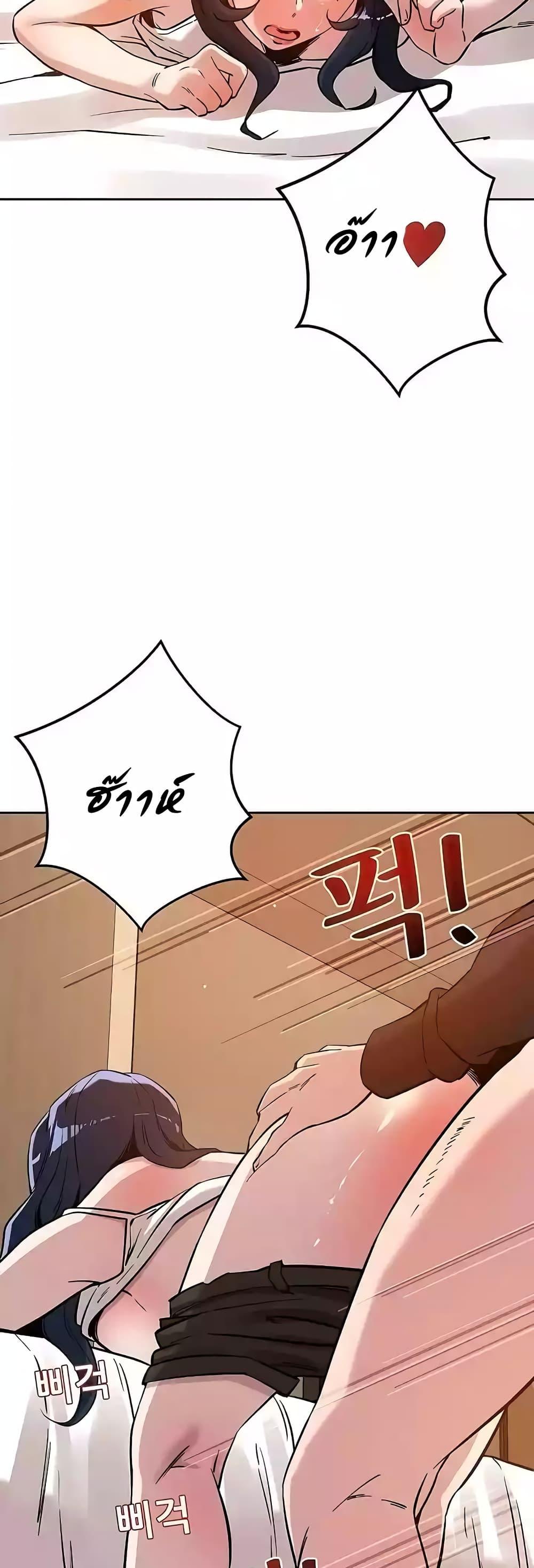 Doujin-Lc- อ่าน โดจิน มังฮวา เกาหลี ญี่ปุ่น จีน แปลไทย How Did We Get Here Lee Ji-Kyung ตอนที่ 1 2 3 4 5 6 7 8 9 10 11 12 13 14 ฟรี ไม่มีโฆษณา อ่าน โดจิน Manhwa เกาหลี ญี่ปุ่น จีน เรามีครบ คัดมาให้เน้นๆ โดจิน 18+ รับประกันความฟินโดย  Doujin Lc