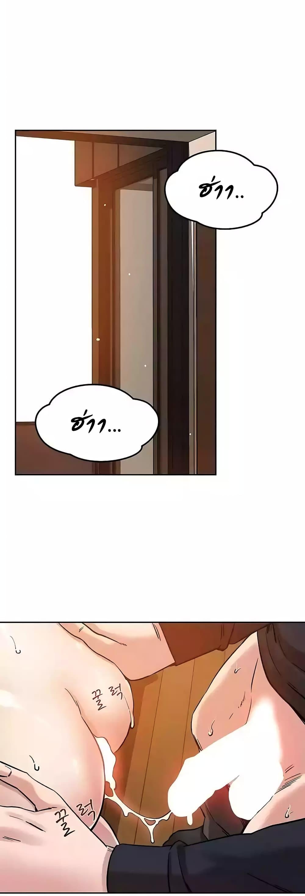 Doujin-Lc- อ่าน โดจิน มังฮวา เกาหลี ญี่ปุ่น จีน แปลไทย How Did We Get Here Lee Ji-Kyung ตอนที่ 1 2 3 4 5 6 7 8 9 10 11 12 13 14 ฟรี ไม่มีโฆษณา อ่าน โดจิน Manhwa เกาหลี ญี่ปุ่น จีน เรามีครบ คัดมาให้เน้นๆ โดจิน 18+ รับประกันความฟินโดย  Doujin Lc