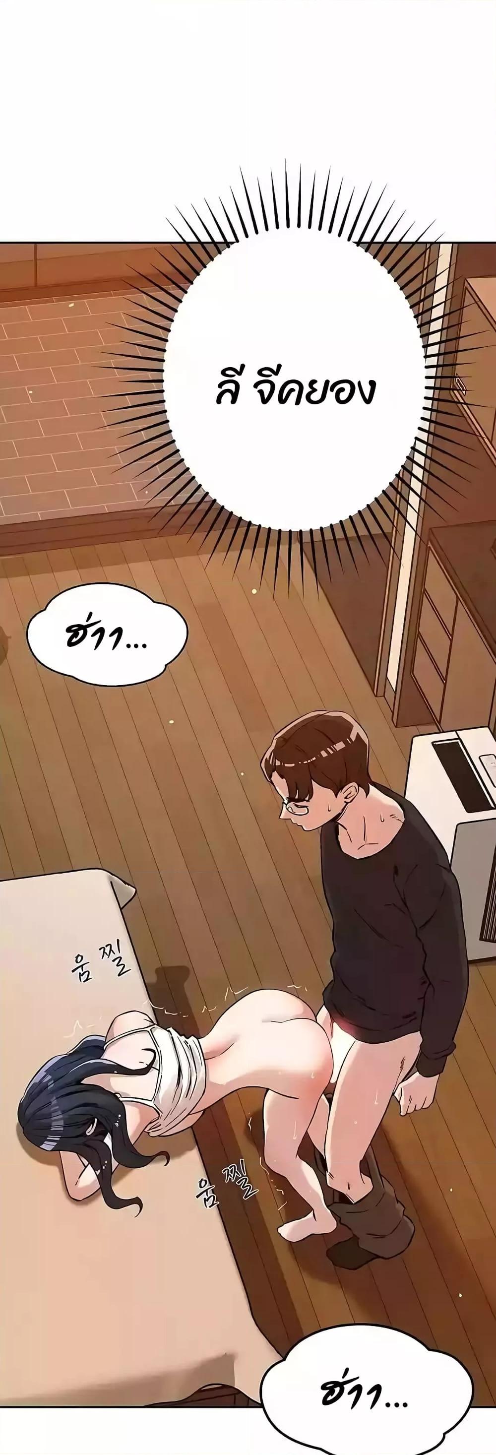 Doujin-Lc- อ่าน โดจิน มังฮวา เกาหลี ญี่ปุ่น จีน แปลไทย How Did We Get Here Lee Ji-Kyung ตอนที่ 1 2 3 4 5 6 7 8 9 10 11 12 13 14 ฟรี ไม่มีโฆษณา อ่าน โดจิน Manhwa เกาหลี ญี่ปุ่น จีน เรามีครบ คัดมาให้เน้นๆ โดจิน 18+ รับประกันความฟินโดย  Doujin Lc