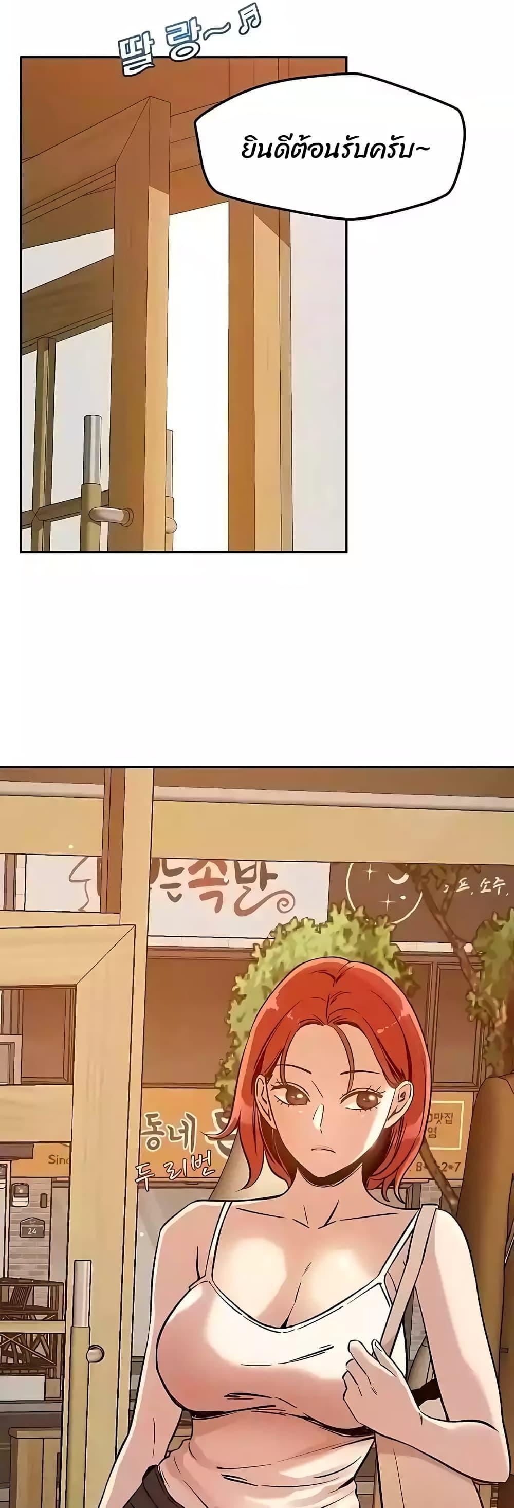 Doujin-Lc- อ่าน โดจิน มังฮวา เกาหลี ญี่ปุ่น จีน แปลไทย How Did We Get Here Lee Ji-Kyung ตอนที่ 1 2 3 4 5 6 7 8 9 10 11 12 13 14 ฟรี ไม่มีโฆษณา อ่าน โดจิน Manhwa เกาหลี ญี่ปุ่น จีน เรามีครบ คัดมาให้เน้นๆ โดจิน 18+ รับประกันความฟินโดย  Doujin Lc