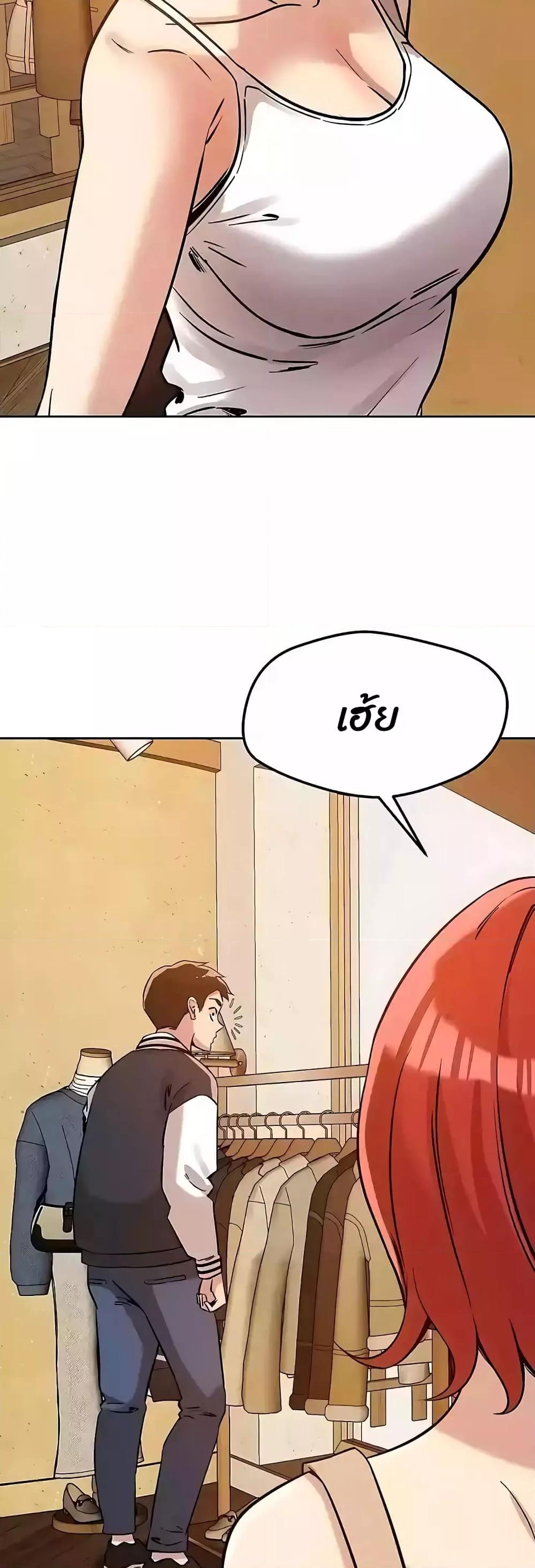 Doujin-Lc- อ่าน โดจิน มังฮวา เกาหลี ญี่ปุ่น จีน แปลไทย How Did We Get Here Lee Ji-Kyung ตอนที่ 1 2 3 4 5 6 7 8 9 10 11 12 13 14 ฟรี ไม่มีโฆษณา อ่าน โดจิน Manhwa เกาหลี ญี่ปุ่น จีน เรามีครบ คัดมาให้เน้นๆ โดจิน 18+ รับประกันความฟินโดย  Doujin Lc