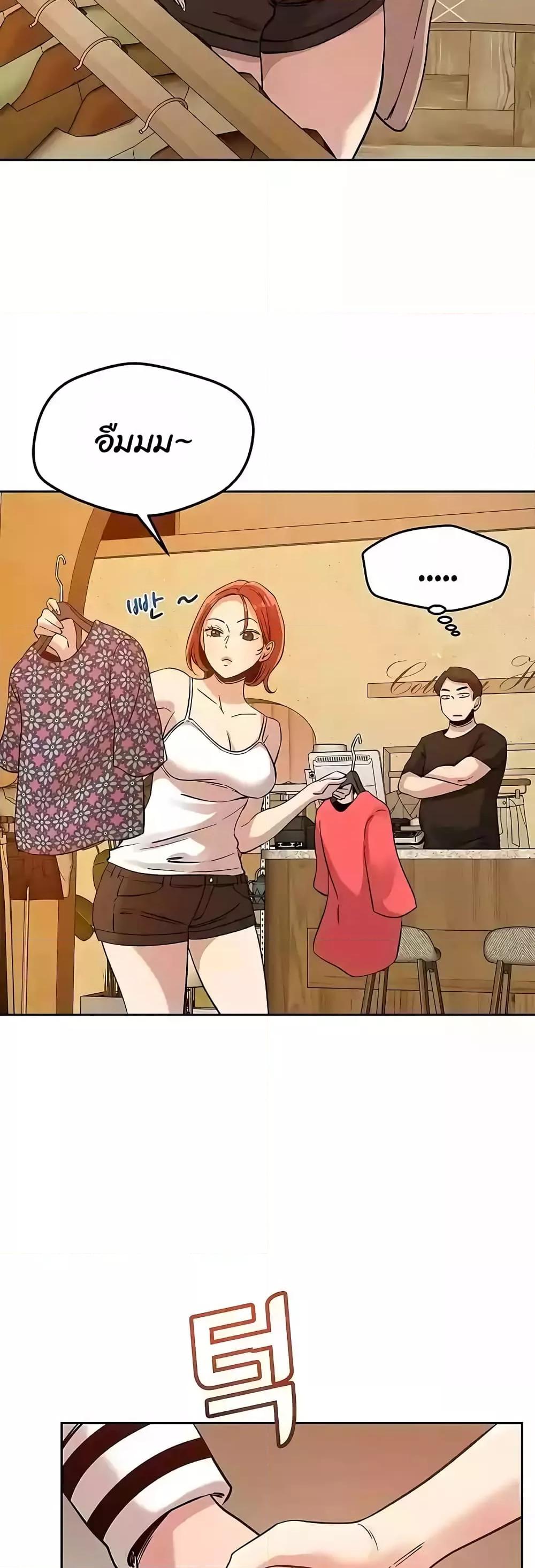 Doujin-Lc- อ่าน โดจิน มังฮวา เกาหลี ญี่ปุ่น จีน แปลไทย How Did We Get Here Lee Ji-Kyung ตอนที่ 1 2 3 4 5 6 7 8 9 10 11 12 13 14 ฟรี ไม่มีโฆษณา อ่าน โดจิน Manhwa เกาหลี ญี่ปุ่น จีน เรามีครบ คัดมาให้เน้นๆ โดจิน 18+ รับประกันความฟินโดย  Doujin Lc