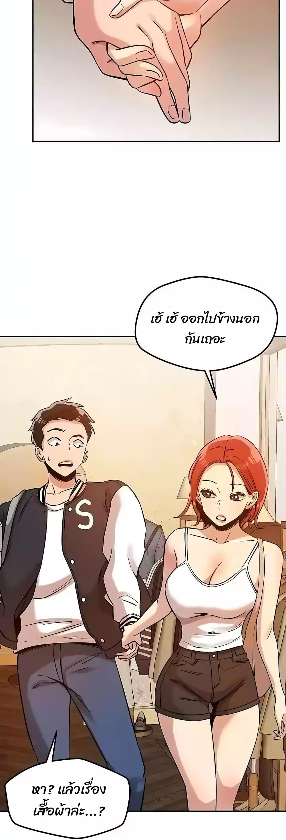 Doujin-Lc- อ่าน โดจิน มังฮวา เกาหลี ญี่ปุ่น จีน แปลไทย How Did We Get Here Lee Ji-Kyung ตอนที่ 1 2 3 4 5 6 7 8 9 10 11 12 13 14 ฟรี ไม่มีโฆษณา อ่าน โดจิน Manhwa เกาหลี ญี่ปุ่น จีน เรามีครบ คัดมาให้เน้นๆ โดจิน 18+ รับประกันความฟินโดย  Doujin Lc