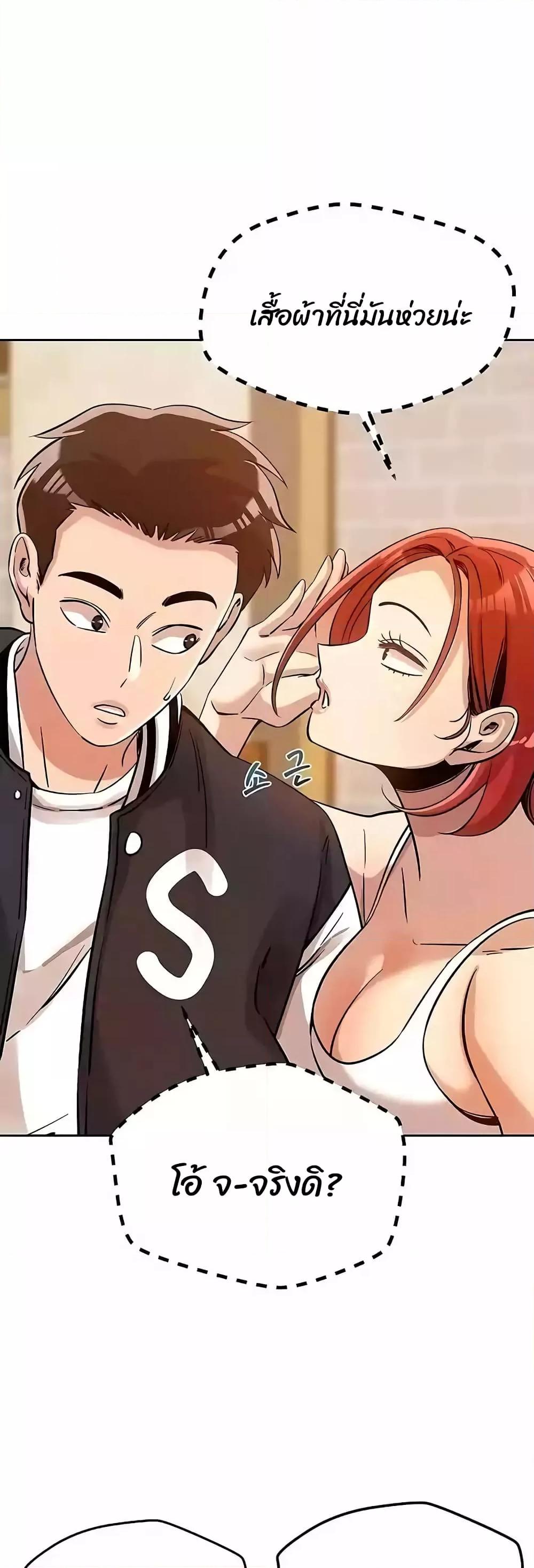 Doujin-Lc- อ่าน โดจิน มังฮวา เกาหลี ญี่ปุ่น จีน แปลไทย How Did We Get Here Lee Ji-Kyung ตอนที่ 1 2 3 4 5 6 7 8 9 10 11 12 13 14 ฟรี ไม่มีโฆษณา อ่าน โดจิน Manhwa เกาหลี ญี่ปุ่น จีน เรามีครบ คัดมาให้เน้นๆ โดจิน 18+ รับประกันความฟินโดย  Doujin Lc