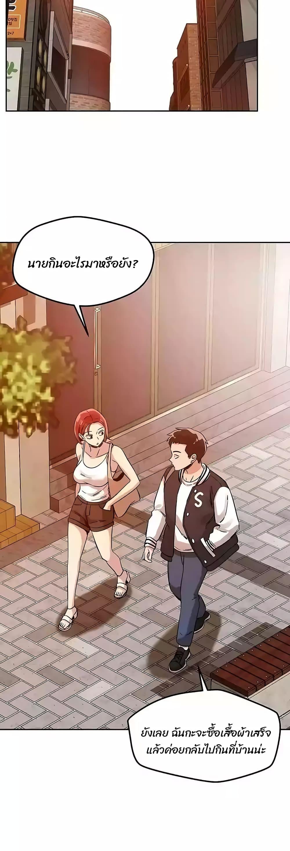 Doujin-Lc- อ่าน โดจิน มังฮวา เกาหลี ญี่ปุ่น จีน แปลไทย How Did We Get Here Lee Ji-Kyung ตอนที่ 1 2 3 4 5 6 7 8 9 10 11 12 13 14 ฟรี ไม่มีโฆษณา อ่าน โดจิน Manhwa เกาหลี ญี่ปุ่น จีน เรามีครบ คัดมาให้เน้นๆ โดจิน 18+ รับประกันความฟินโดย  Doujin Lc