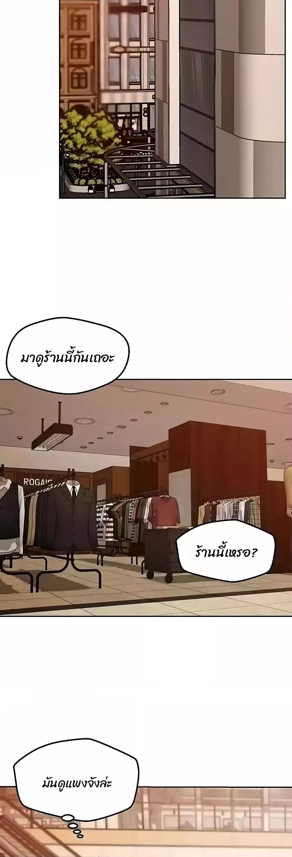 Doujin-Lc- อ่าน โดจิน มังฮวา เกาหลี ญี่ปุ่น จีน แปลไทย How Did We Get Here Lee Ji-Kyung ตอนที่ 1 2 3 4 5 6 7 8 9 10 11 12 13 14 ฟรี ไม่มีโฆษณา อ่าน โดจิน Manhwa เกาหลี ญี่ปุ่น จีน เรามีครบ คัดมาให้เน้นๆ โดจิน 18+ รับประกันความฟินโดย  Doujin Lc