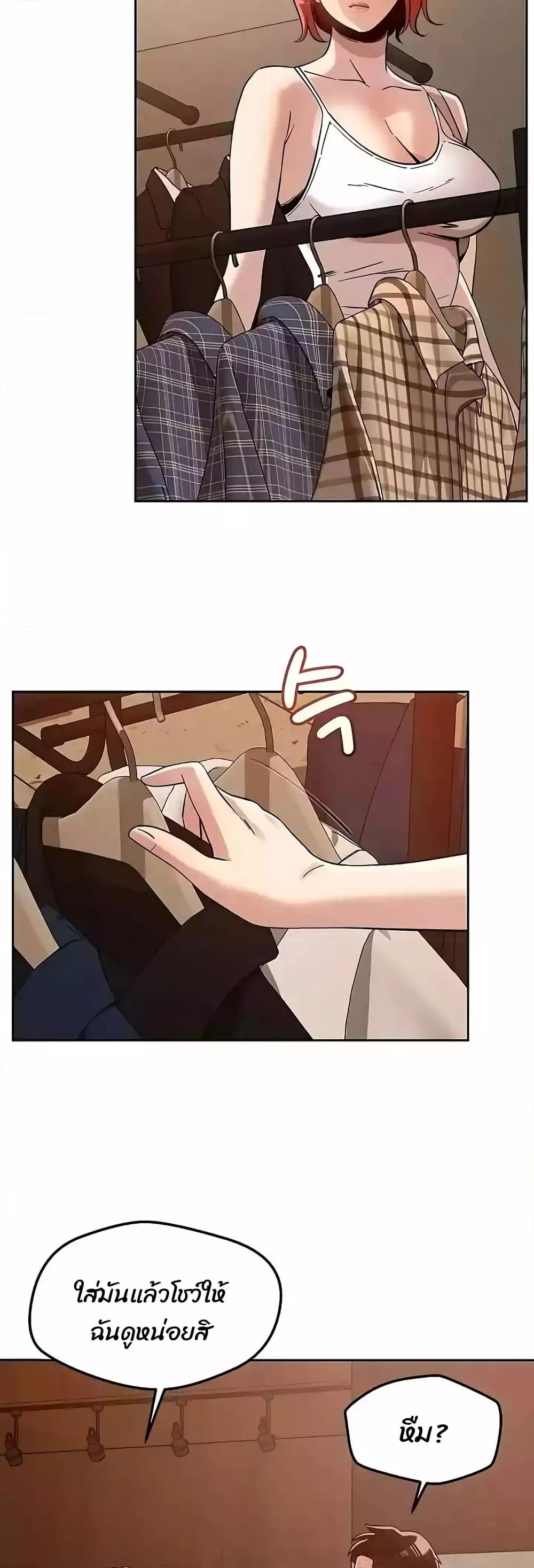 Doujin-Lc- อ่าน โดจิน มังฮวา เกาหลี ญี่ปุ่น จีน แปลไทย How Did We Get Here Lee Ji-Kyung ตอนที่ 1 2 3 4 5 6 7 8 9 10 11 12 13 14 ฟรี ไม่มีโฆษณา อ่าน โดจิน Manhwa เกาหลี ญี่ปุ่น จีน เรามีครบ คัดมาให้เน้นๆ โดจิน 18+ รับประกันความฟินโดย  Doujin Lc
