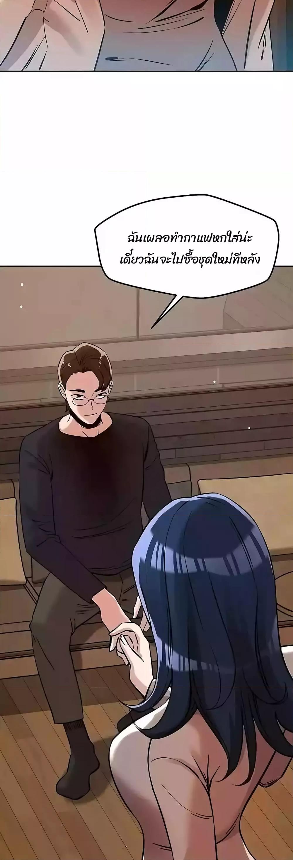 Doujin-Lc- อ่าน โดจิน มังฮวา เกาหลี ญี่ปุ่น จีน แปลไทย How Did We Get Here Lee Ji-Kyung ตอนที่ 1 2 3 4 5 6 7 8 9 10 11 12 13 14 ฟรี ไม่มีโฆษณา อ่าน โดจิน Manhwa เกาหลี ญี่ปุ่น จีน เรามีครบ คัดมาให้เน้นๆ โดจิน 18+ รับประกันความฟินโดย  Doujin Lc