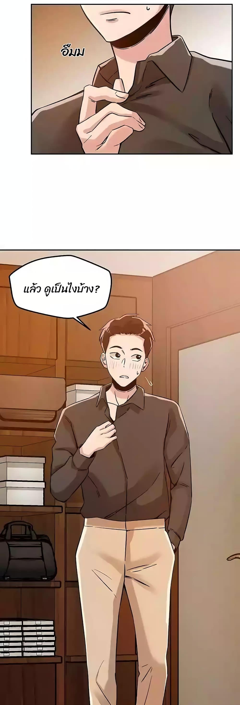 Doujin-Lc- อ่าน โดจิน มังฮวา เกาหลี ญี่ปุ่น จีน แปลไทย How Did We Get Here Lee Ji-Kyung ตอนที่ 1 2 3 4 5 6 7 8 9 10 11 12 13 14 ฟรี ไม่มีโฆษณา อ่าน โดจิน Manhwa เกาหลี ญี่ปุ่น จีน เรามีครบ คัดมาให้เน้นๆ โดจิน 18+ รับประกันความฟินโดย  Doujin Lc
