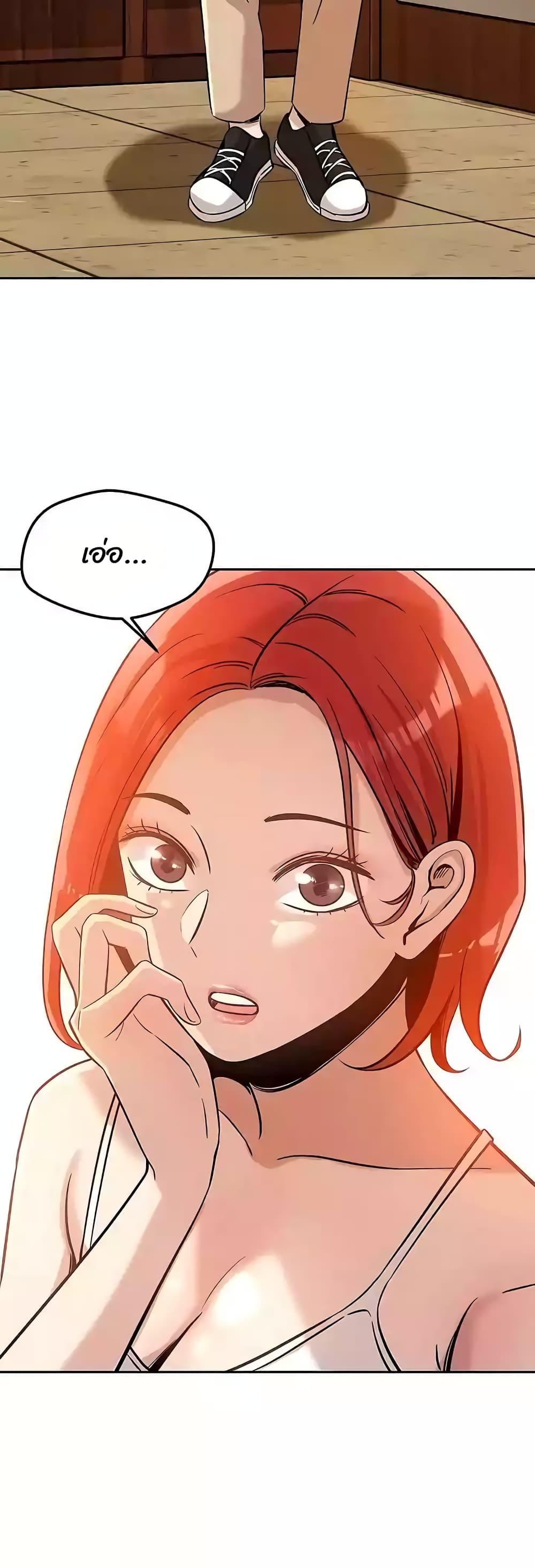 Doujin-Lc- อ่าน โดจิน มังฮวา เกาหลี ญี่ปุ่น จีน แปลไทย How Did We Get Here Lee Ji-Kyung ตอนที่ 1 2 3 4 5 6 7 8 9 10 11 12 13 14 ฟรี ไม่มีโฆษณา อ่าน โดจิน Manhwa เกาหลี ญี่ปุ่น จีน เรามีครบ คัดมาให้เน้นๆ โดจิน 18+ รับประกันความฟินโดย  Doujin Lc