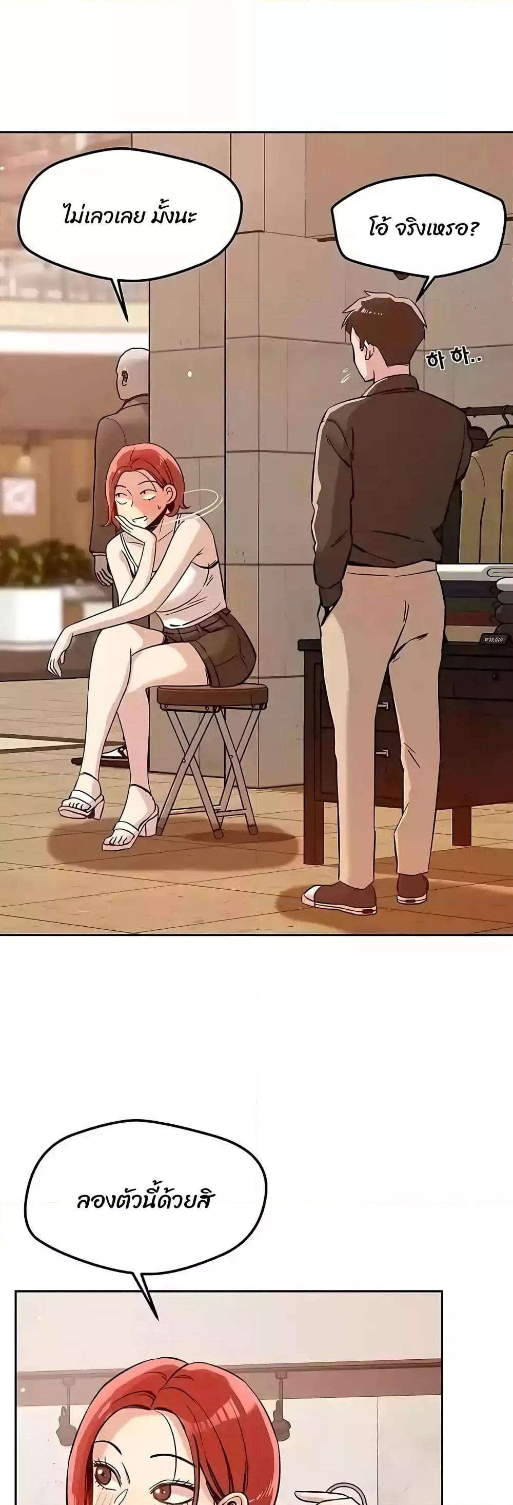 Doujin-Lc- อ่าน โดจิน มังฮวา เกาหลี ญี่ปุ่น จีน แปลไทย How Did We Get Here Lee Ji-Kyung ตอนที่ 1 2 3 4 5 6 7 8 9 10 11 12 13 14 ฟรี ไม่มีโฆษณา อ่าน โดจิน Manhwa เกาหลี ญี่ปุ่น จีน เรามีครบ คัดมาให้เน้นๆ โดจิน 18+ รับประกันความฟินโดย  Doujin Lc