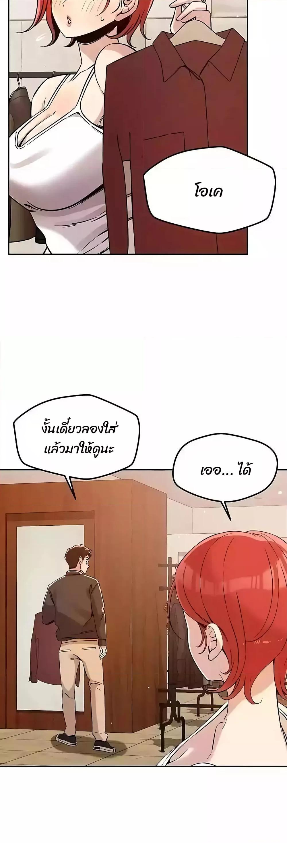 Doujin-Lc- อ่าน โดจิน มังฮวา เกาหลี ญี่ปุ่น จีน แปลไทย How Did We Get Here Lee Ji-Kyung ตอนที่ 1 2 3 4 5 6 7 8 9 10 11 12 13 14 ฟรี ไม่มีโฆษณา อ่าน โดจิน Manhwa เกาหลี ญี่ปุ่น จีน เรามีครบ คัดมาให้เน้นๆ โดจิน 18+ รับประกันความฟินโดย  Doujin Lc