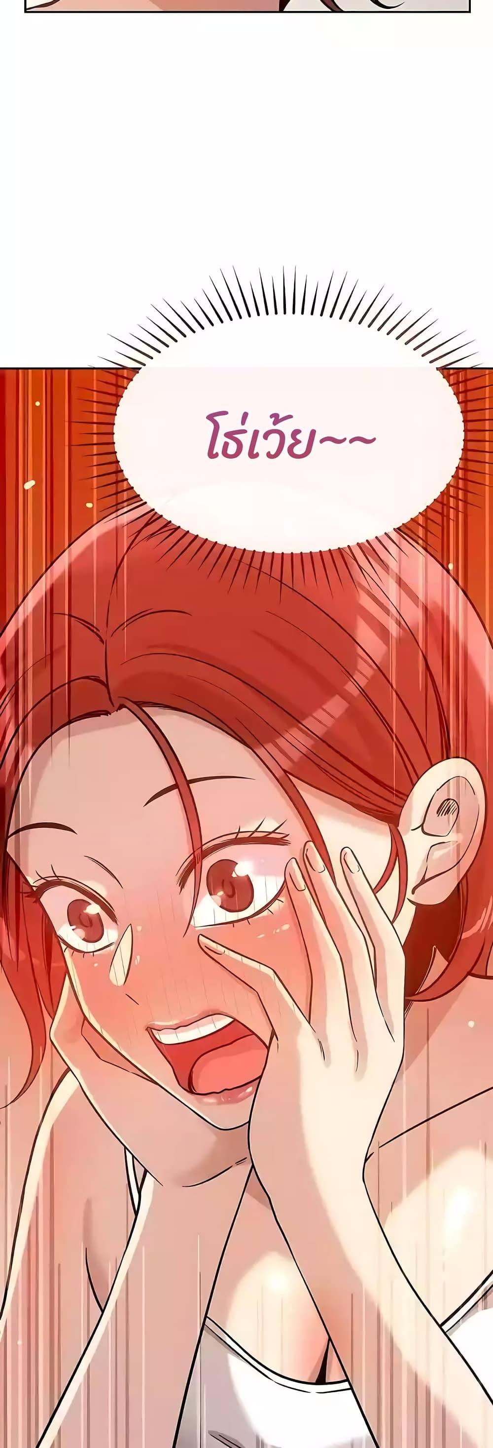 Doujin-Lc- อ่าน โดจิน มังฮวา เกาหลี ญี่ปุ่น จีน แปลไทย How Did We Get Here Lee Ji-Kyung ตอนที่ 1 2 3 4 5 6 7 8 9 10 11 12 13 14 ฟรี ไม่มีโฆษณา อ่าน โดจิน Manhwa เกาหลี ญี่ปุ่น จีน เรามีครบ คัดมาให้เน้นๆ โดจิน 18+ รับประกันความฟินโดย  Doujin Lc