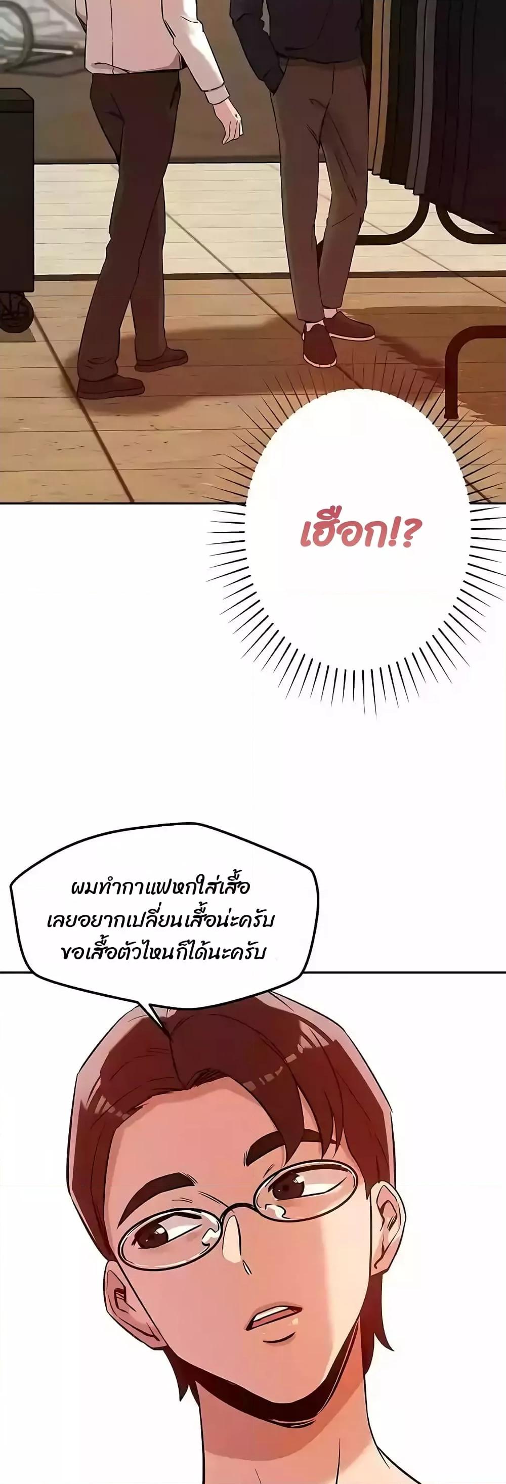 Doujin-Lc- อ่าน โดจิน มังฮวา เกาหลี ญี่ปุ่น จีน แปลไทย How Did We Get Here Lee Ji-Kyung ตอนที่ 1 2 3 4 5 6 7 8 9 10 11 12 13 14 ฟรี ไม่มีโฆษณา อ่าน โดจิน Manhwa เกาหลี ญี่ปุ่น จีน เรามีครบ คัดมาให้เน้นๆ โดจิน 18+ รับประกันความฟินโดย  Doujin Lc