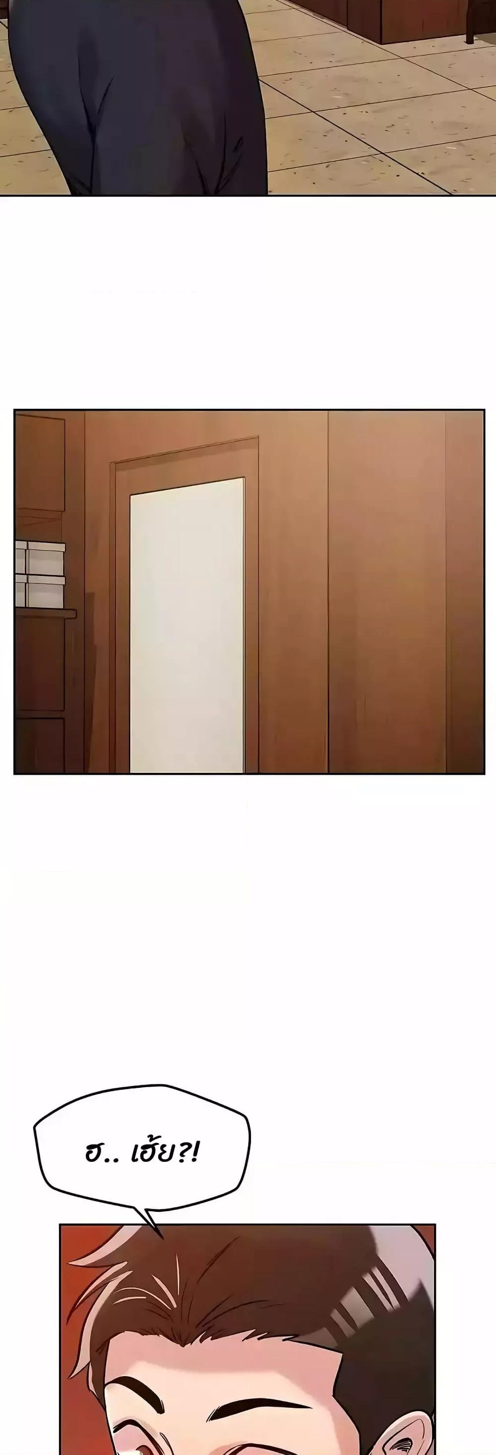 Doujin-Lc- อ่าน โดจิน มังฮวา เกาหลี ญี่ปุ่น จีน แปลไทย How Did We Get Here Lee Ji-Kyung ตอนที่ 1 2 3 4 5 6 7 8 9 10 11 12 13 14 ฟรี ไม่มีโฆษณา อ่าน โดจิน Manhwa เกาหลี ญี่ปุ่น จีน เรามีครบ คัดมาให้เน้นๆ โดจิน 18+ รับประกันความฟินโดย  Doujin Lc