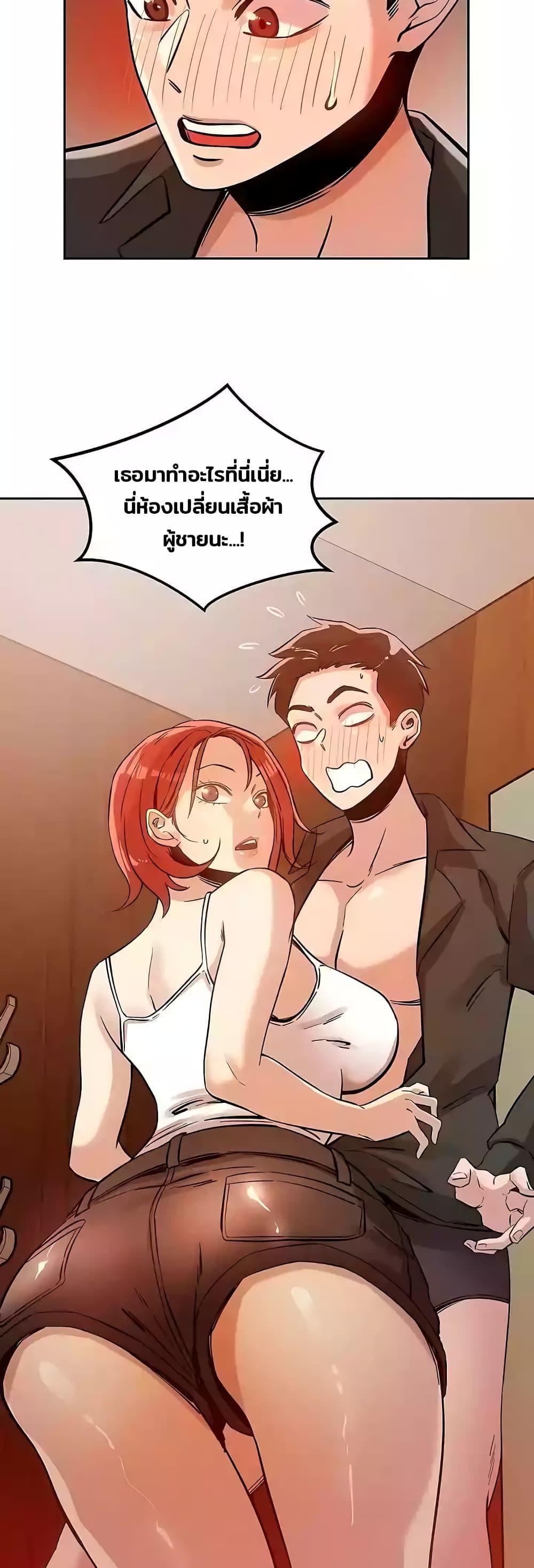 Doujin-Lc- อ่าน โดจิน มังฮวา เกาหลี ญี่ปุ่น จีน แปลไทย How Did We Get Here Lee Ji-Kyung ตอนที่ 1 2 3 4 5 6 7 8 9 10 11 12 13 14 ฟรี ไม่มีโฆษณา อ่าน โดจิน Manhwa เกาหลี ญี่ปุ่น จีน เรามีครบ คัดมาให้เน้นๆ โดจิน 18+ รับประกันความฟินโดย  Doujin Lc