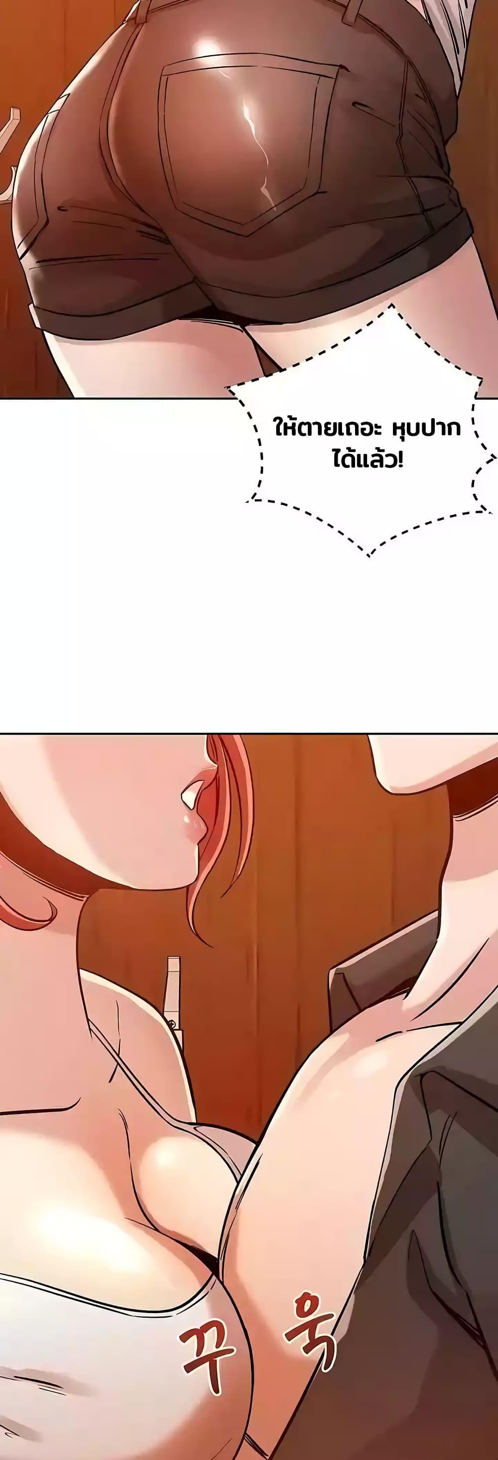 Doujin-Lc- อ่าน โดจิน มังฮวา เกาหลี ญี่ปุ่น จีน แปลไทย How Did We Get Here Lee Ji-Kyung ตอนที่ 1 2 3 4 5 6 7 8 9 10 11 12 13 14 ฟรี ไม่มีโฆษณา อ่าน โดจิน Manhwa เกาหลี ญี่ปุ่น จีน เรามีครบ คัดมาให้เน้นๆ โดจิน 18+ รับประกันความฟินโดย  Doujin Lc