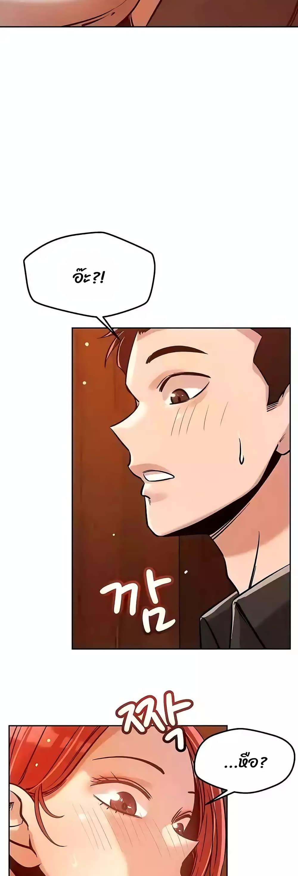 Doujin-Lc- อ่าน โดจิน มังฮวา เกาหลี ญี่ปุ่น จีน แปลไทย How Did We Get Here Lee Ji-Kyung ตอนที่ 1 2 3 4 5 6 7 8 9 10 11 12 13 14 ฟรี ไม่มีโฆษณา อ่าน โดจิน Manhwa เกาหลี ญี่ปุ่น จีน เรามีครบ คัดมาให้เน้นๆ โดจิน 18+ รับประกันความฟินโดย  Doujin Lc
