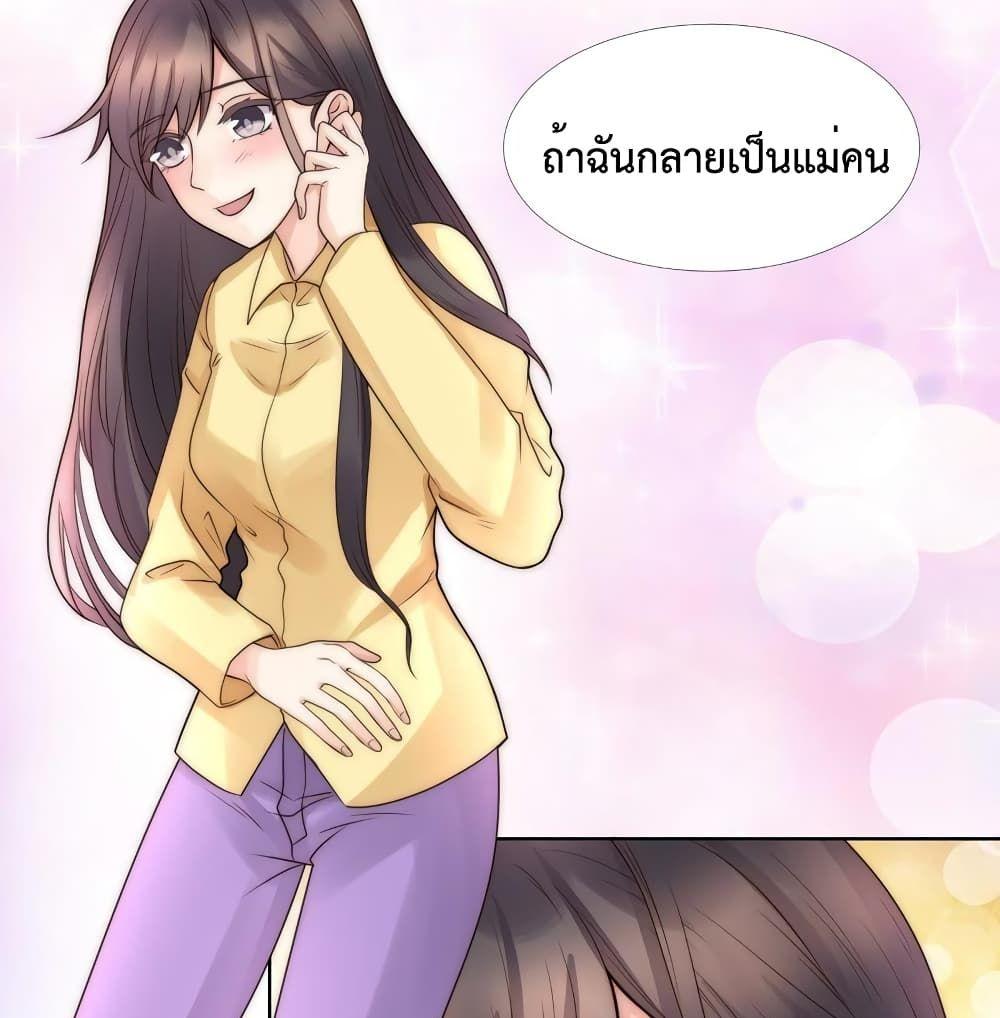 Manga-lc-com อ่านมังงะ อ่านการ์ตูน ออนไลน์ ฟรี Icy Boy & Tsundere Girl ตอนที่ 1 2 3 4 5 6 7 8 9 10 11 12 13 14 ฟรี ไม่มีโฆษณา Manga-lc - อ่าน มังงะ อ่าน การ์ตูน ออนไลน์ อ่านมังงะ ฟรี