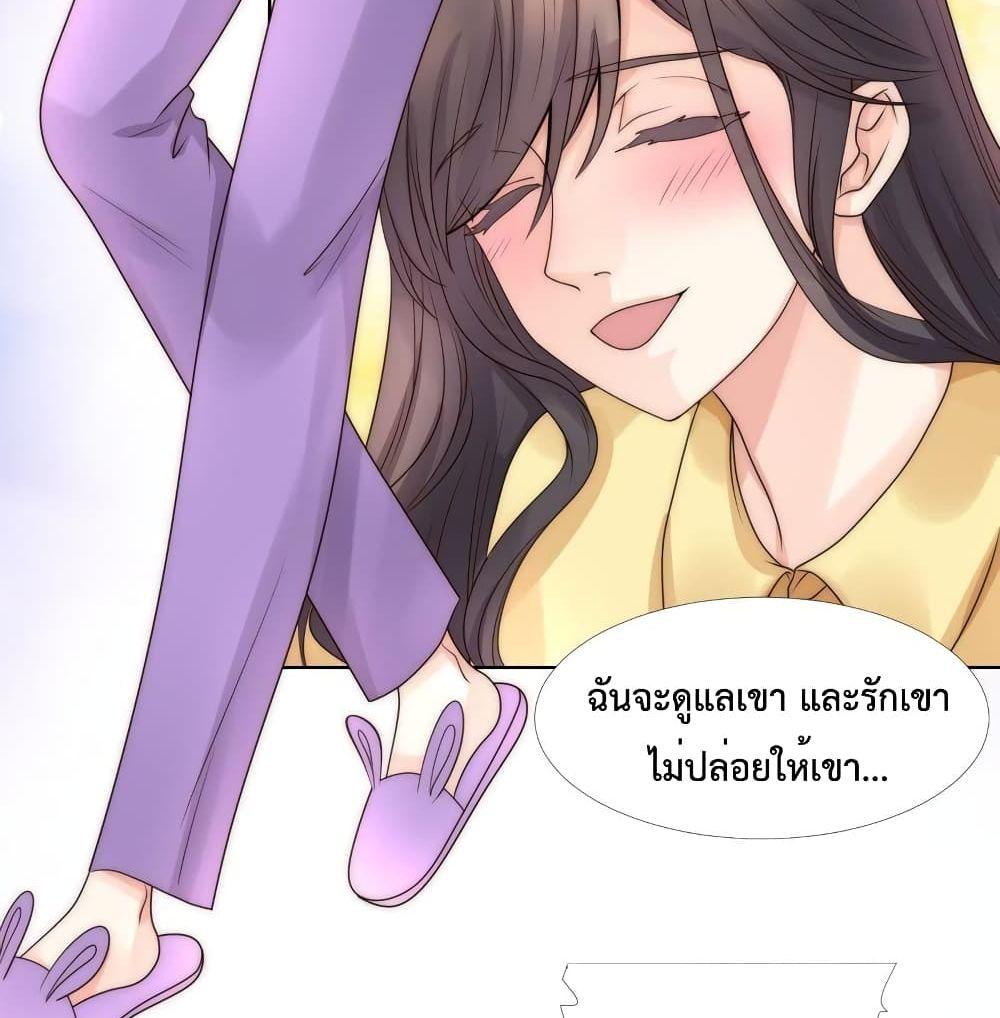 Manga-lc-com อ่านมังงะ อ่านการ์ตูน ออนไลน์ ฟรี Icy Boy & Tsundere Girl ตอนที่ 1 2 3 4 5 6 7 8 9 10 11 12 13 14 ฟรี ไม่มีโฆษณา Manga-lc - อ่าน มังงะ อ่าน การ์ตูน ออนไลน์ อ่านมังงะ ฟรี