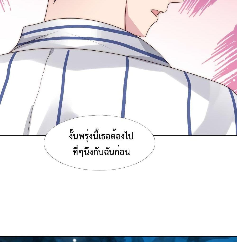 Manga-lc-com อ่านมังงะ อ่านการ์ตูน ออนไลน์ ฟรี Icy Boy & Tsundere Girl ตอนที่ 1 2 3 4 5 6 7 8 9 10 11 12 13 14 ฟรี ไม่มีโฆษณา Manga-lc - อ่าน มังงะ อ่าน การ์ตูน ออนไลน์ อ่านมังงะ ฟรี