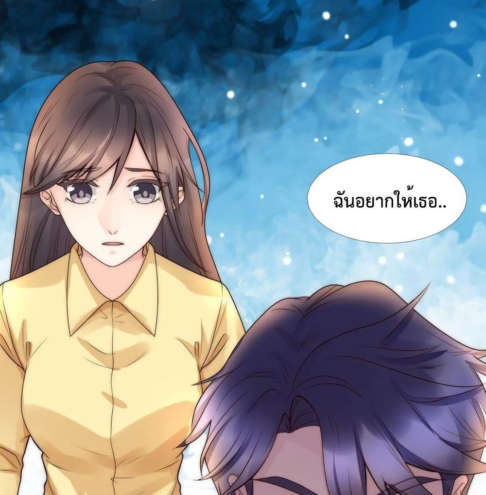 Manga-lc-com อ่านมังงะ อ่านการ์ตูน ออนไลน์ ฟรี Icy Boy & Tsundere Girl ตอนที่ 1 2 3 4 5 6 7 8 9 10 11 12 13 14 ฟรี ไม่มีโฆษณา Manga-lc - อ่าน มังงะ อ่าน การ์ตูน ออนไลน์ อ่านมังงะ ฟรี