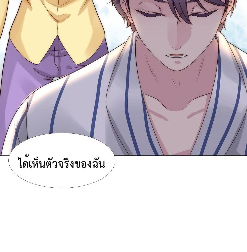 Manga-lc-com อ่านมังงะ อ่านการ์ตูน ออนไลน์ ฟรี Icy Boy & Tsundere Girl ตอนที่ 1 2 3 4 5 6 7 8 9 10 11 12 13 14 ฟรี ไม่มีโฆษณา Manga-lc - อ่าน มังงะ อ่าน การ์ตูน ออนไลน์ อ่านมังงะ ฟรี