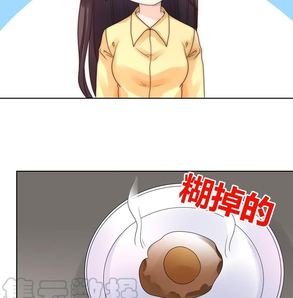 Manga-lc-com อ่านมังงะ อ่านการ์ตูน ออนไลน์ ฟรี Icy Boy & Tsundere Girl ตอนที่ 1 2 3 4 5 6 7 8 9 10 11 12 13 14 ฟรี ไม่มีโฆษณา Manga-lc - อ่าน มังงะ อ่าน การ์ตูน ออนไลน์ อ่านมังงะ ฟรี