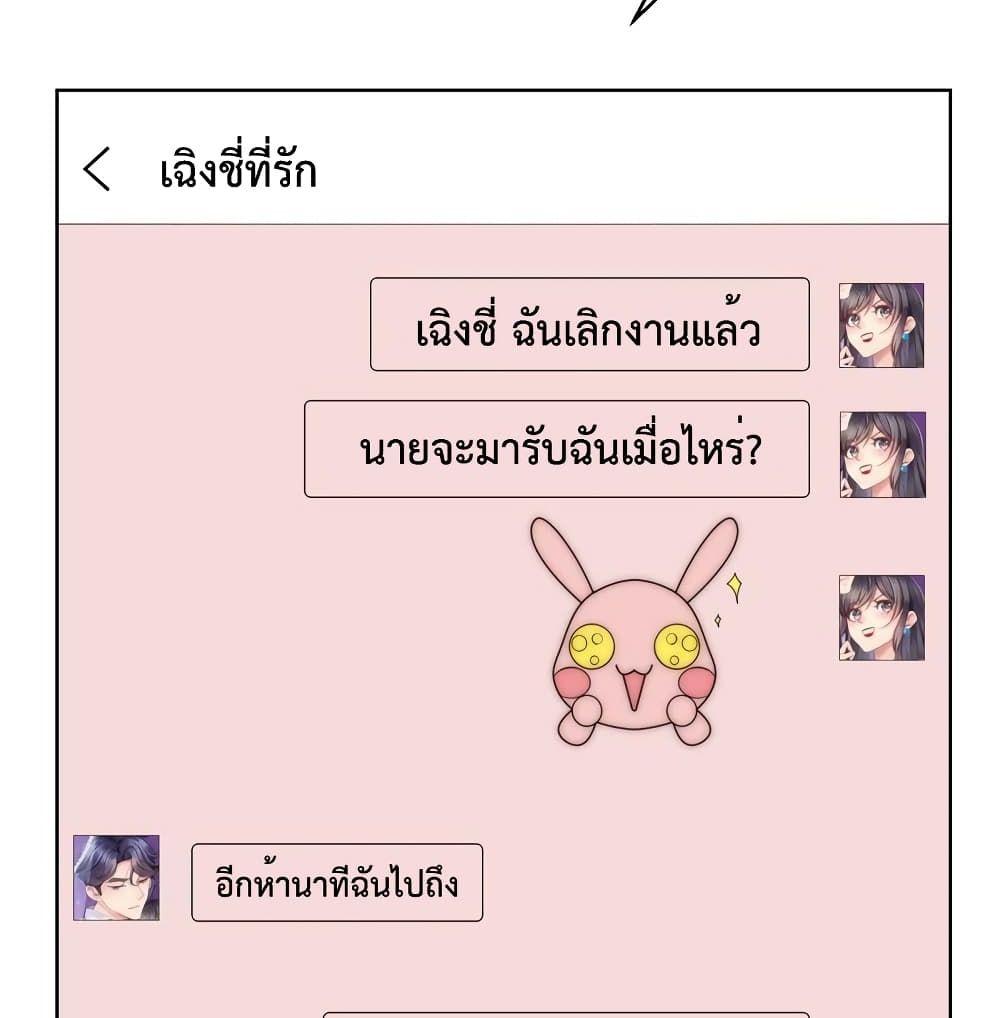 Manga-lc-com อ่านมังงะ อ่านการ์ตูน ออนไลน์ ฟรี Icy Boy & Tsundere Girl ตอนที่ 1 2 3 4 5 6 7 8 9 10 11 12 13 14 ฟรี ไม่มีโฆษณา Manga-lc - อ่าน มังงะ อ่าน การ์ตูน ออนไลน์ อ่านมังงะ ฟรี