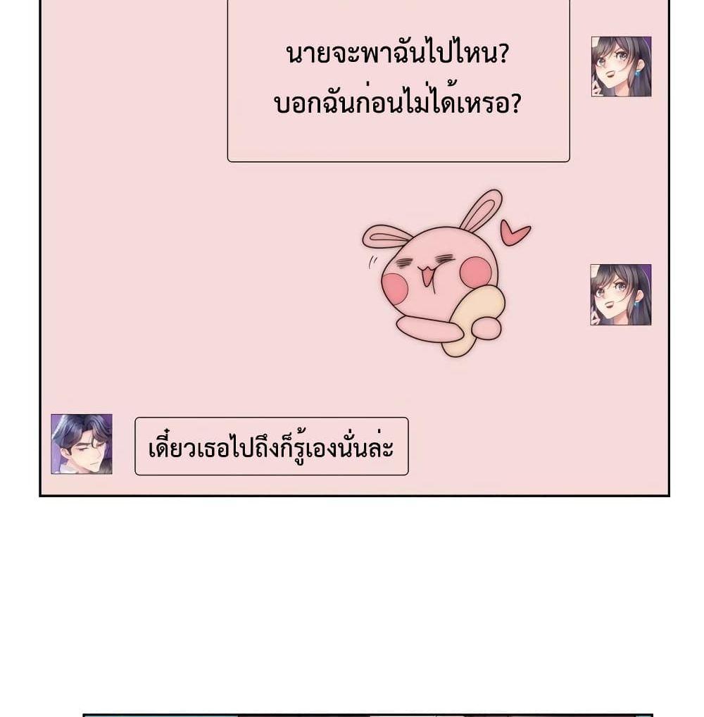 Manga-lc-com อ่านมังงะ อ่านการ์ตูน ออนไลน์ ฟรี Icy Boy & Tsundere Girl ตอนที่ 1 2 3 4 5 6 7 8 9 10 11 12 13 14 ฟรี ไม่มีโฆษณา Manga-lc - อ่าน มังงะ อ่าน การ์ตูน ออนไลน์ อ่านมังงะ ฟรี