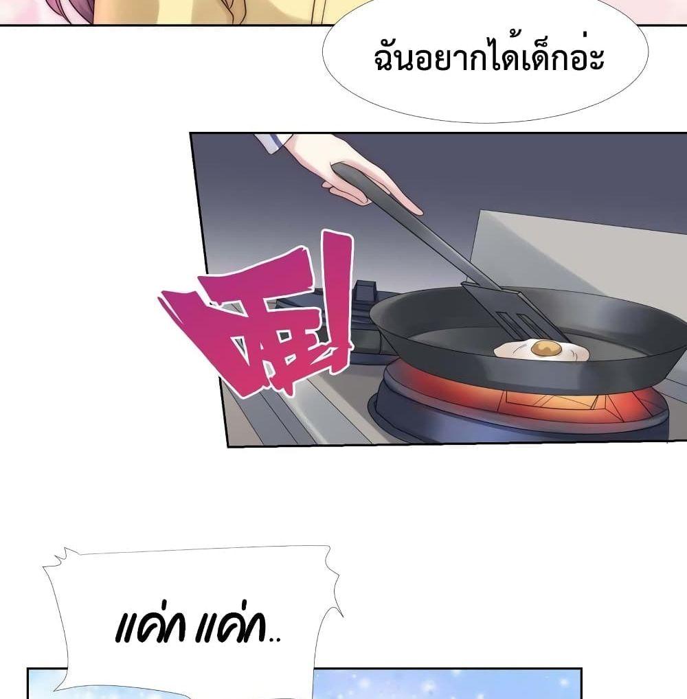 Manga-lc-com อ่านมังงะ อ่านการ์ตูน ออนไลน์ ฟรี Icy Boy & Tsundere Girl ตอนที่ 1 2 3 4 5 6 7 8 9 10 11 12 13 14 ฟรี ไม่มีโฆษณา Manga-lc - อ่าน มังงะ อ่าน การ์ตูน ออนไลน์ อ่านมังงะ ฟรี