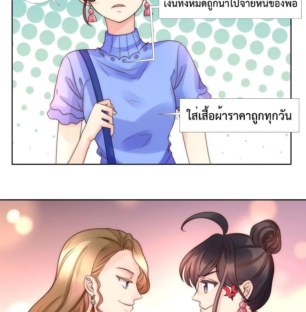 Manga-lc-com อ่านมังงะ อ่านการ์ตูน ออนไลน์ ฟรี Icy Boy & Tsundere Girl ตอนที่ 1 2 3 4 5 6 7 8 9 10 11 12 13 14 ฟรี ไม่มีโฆษณา Manga-lc - อ่าน มังงะ อ่าน การ์ตูน ออนไลน์ อ่านมังงะ ฟรี