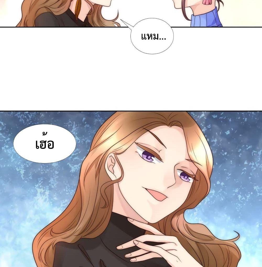 Manga-lc-com อ่านมังงะ อ่านการ์ตูน ออนไลน์ ฟรี Icy Boy & Tsundere Girl ตอนที่ 1 2 3 4 5 6 7 8 9 10 11 12 13 14 ฟรี ไม่มีโฆษณา Manga-lc - อ่าน มังงะ อ่าน การ์ตูน ออนไลน์ อ่านมังงะ ฟรี