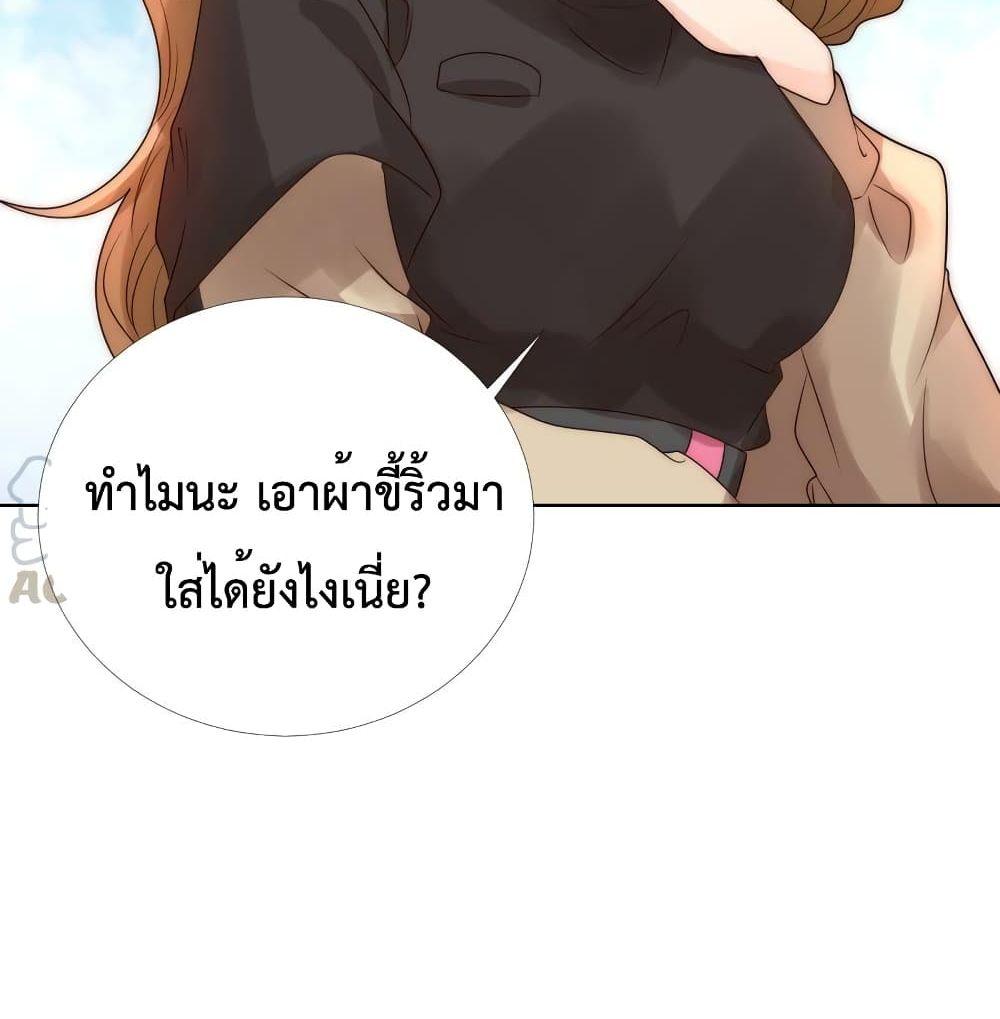 Manga-lc-com อ่านมังงะ อ่านการ์ตูน ออนไลน์ ฟรี Icy Boy & Tsundere Girl ตอนที่ 1 2 3 4 5 6 7 8 9 10 11 12 13 14 ฟรี ไม่มีโฆษณา Manga-lc - อ่าน มังงะ อ่าน การ์ตูน ออนไลน์ อ่านมังงะ ฟรี