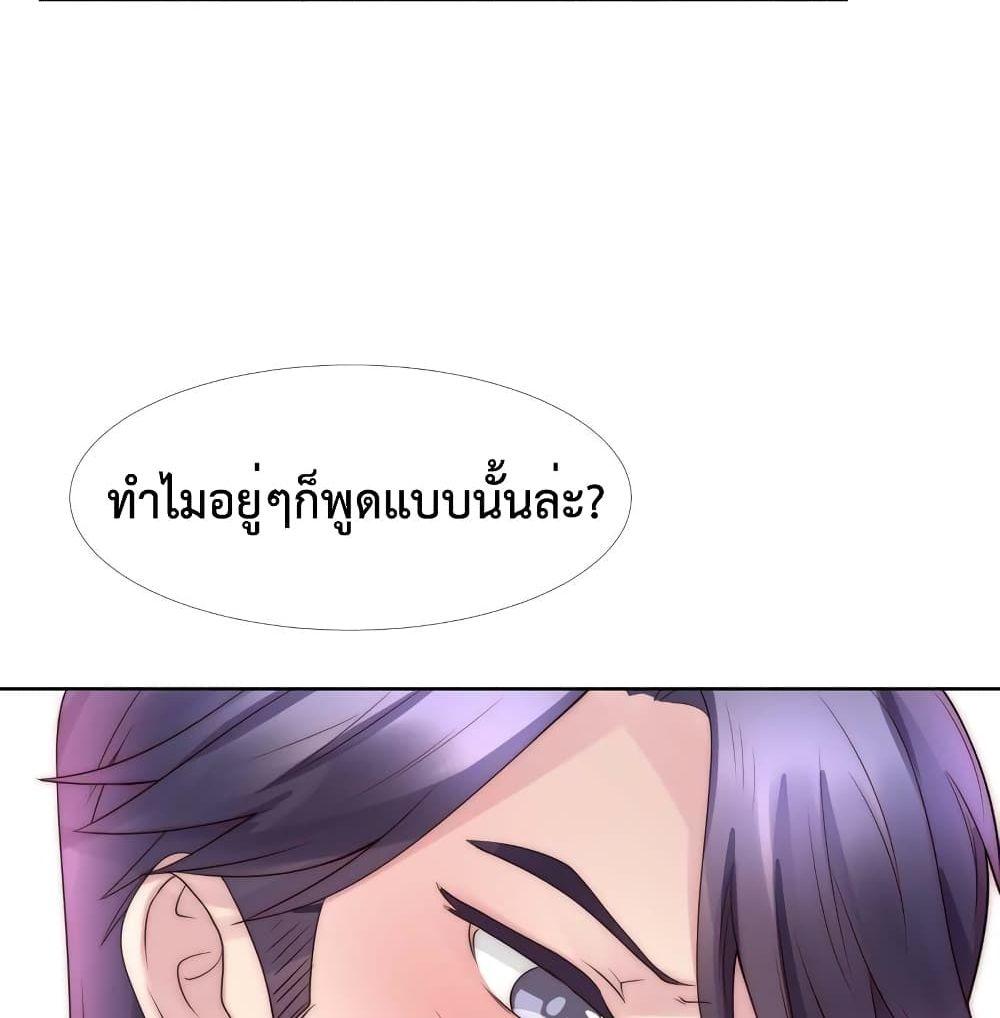 Manga-lc-com อ่านมังงะ อ่านการ์ตูน ออนไลน์ ฟรี Icy Boy & Tsundere Girl ตอนที่ 1 2 3 4 5 6 7 8 9 10 11 12 13 14 ฟรี ไม่มีโฆษณา Manga-lc - อ่าน มังงะ อ่าน การ์ตูน ออนไลน์ อ่านมังงะ ฟรี
