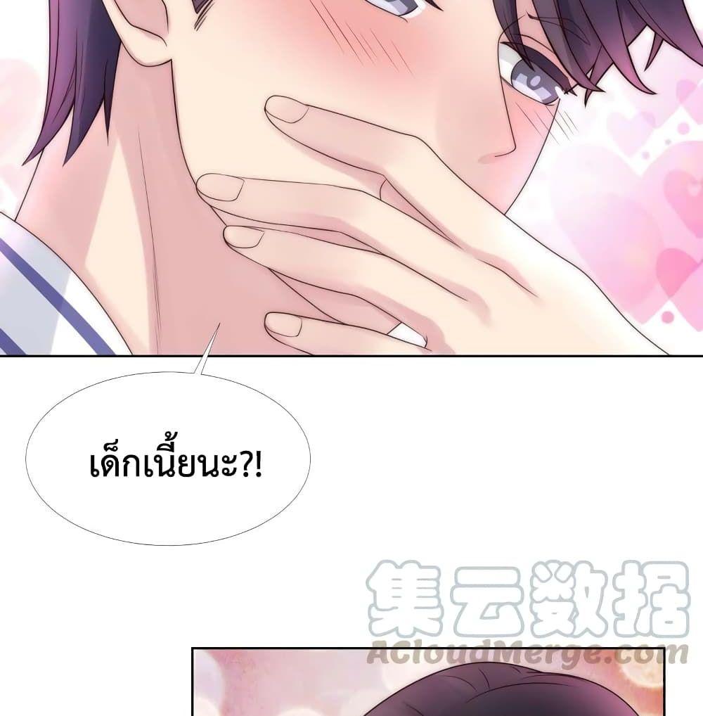 Manga-lc-com อ่านมังงะ อ่านการ์ตูน ออนไลน์ ฟรี Icy Boy & Tsundere Girl ตอนที่ 1 2 3 4 5 6 7 8 9 10 11 12 13 14 ฟรี ไม่มีโฆษณา Manga-lc - อ่าน มังงะ อ่าน การ์ตูน ออนไลน์ อ่านมังงะ ฟรี
