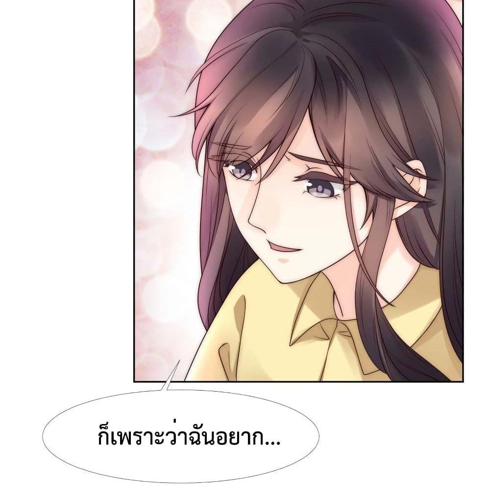 Manga-lc-com อ่านมังงะ อ่านการ์ตูน ออนไลน์ ฟรี Icy Boy & Tsundere Girl ตอนที่ 1 2 3 4 5 6 7 8 9 10 11 12 13 14 ฟรี ไม่มีโฆษณา Manga-lc - อ่าน มังงะ อ่าน การ์ตูน ออนไลน์ อ่านมังงะ ฟรี