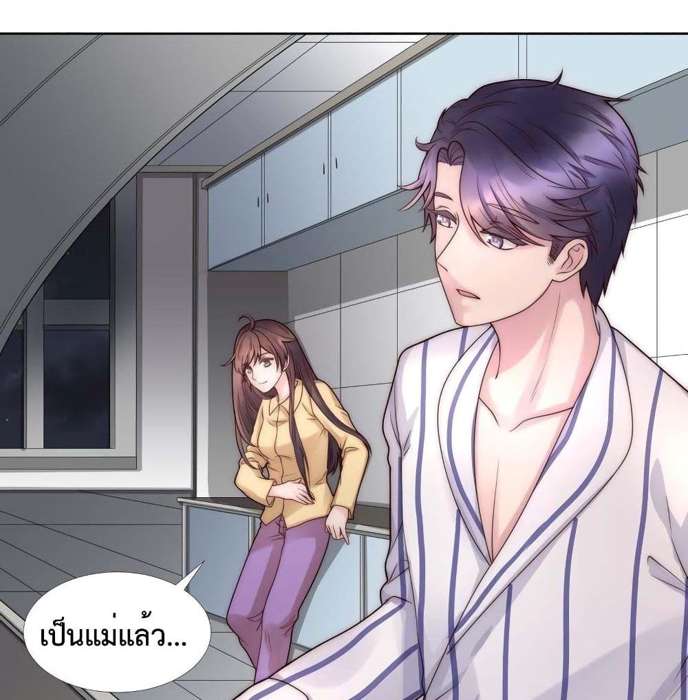 Manga-lc-com อ่านมังงะ อ่านการ์ตูน ออนไลน์ ฟรี Icy Boy & Tsundere Girl ตอนที่ 1 2 3 4 5 6 7 8 9 10 11 12 13 14 ฟรี ไม่มีโฆษณา Manga-lc - อ่าน มังงะ อ่าน การ์ตูน ออนไลน์ อ่านมังงะ ฟรี