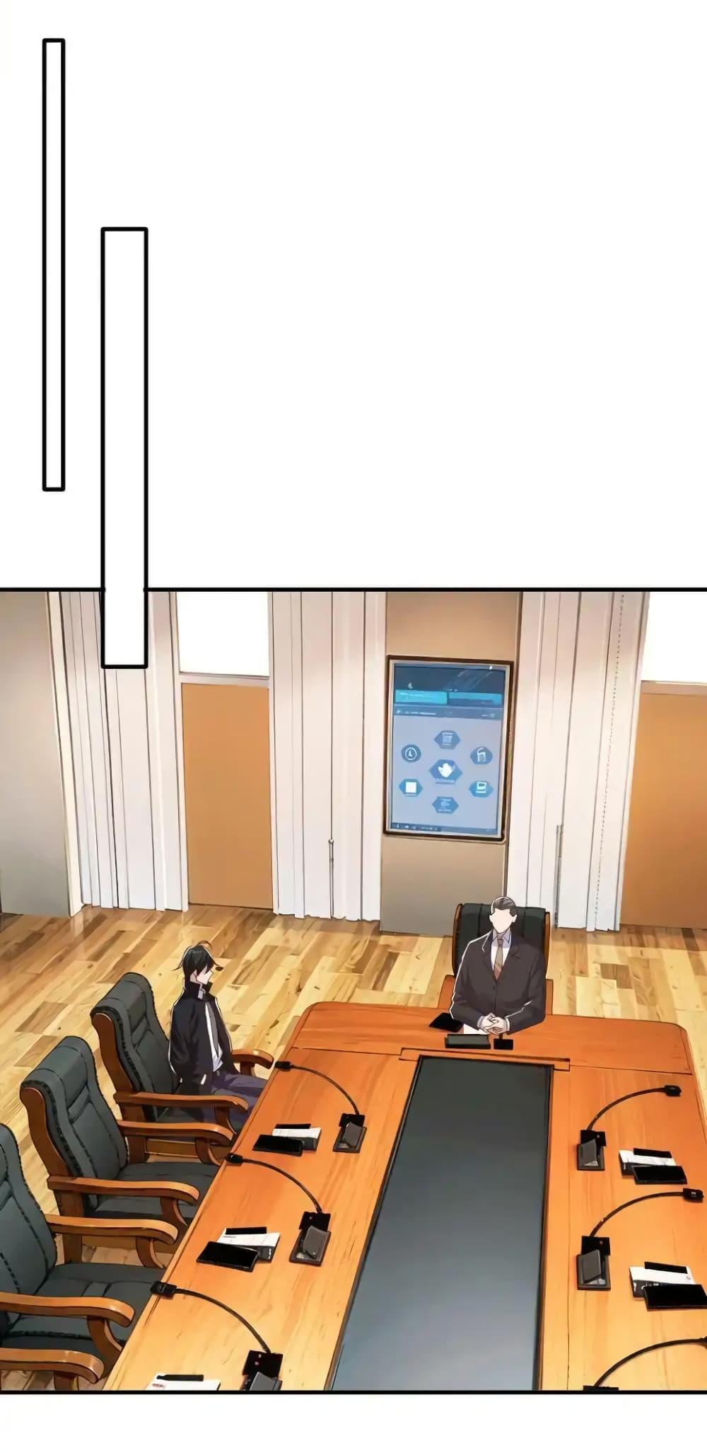 Manga-lc-com อ่านมังงะ อ่านการ์ตูน ออนไลน์ ฟรี I cultivated to become a god in the city ตอนที่ 1 2 3 4 5 6 7 8 9 10 11 12 13 14 ฟรี ไม่มีโฆษณา Manga-lc - อ่าน มังงะ อ่าน การ์ตูน ออนไลน์ อ่านมังงะ ฟรี