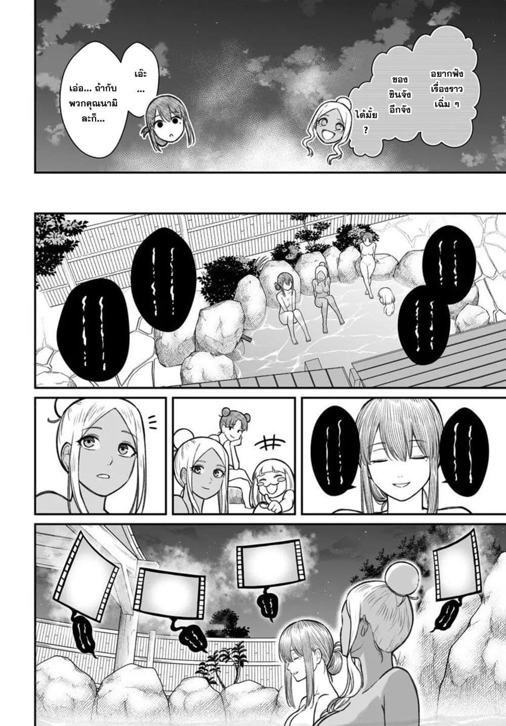 Manga-lc-com อ่านมังงะ อ่านการ์ตูน ออนไลน์ ฟรี Dame Ningen no Itoshikata ตอนที่ 1 2 3 4 5 6 7 8 9 10 11 12 13 14 ฟรี ไม่มีโฆษณา Manga-lc - อ่าน มังงะ อ่าน การ์ตูน ออนไลน์ อ่านมังงะ ฟรี