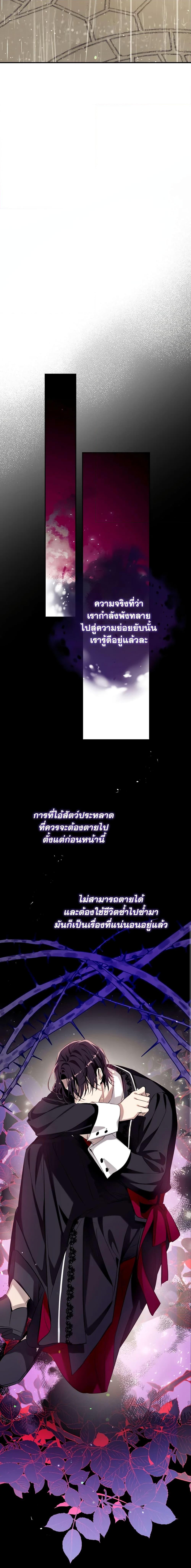 Manga-lc-com อ่านมังงะ อ่านการ์ตูน ออนไลน์ ฟรี Can We Become a Family ตอนที่ 1 2 3 4 5 6 7 8 9 10 11 12 13 14 ฟรี ไม่มีโฆษณา Manga-lc - อ่าน มังงะ อ่าน การ์ตูน ออนไลน์ อ่านมังงะ ฟรี